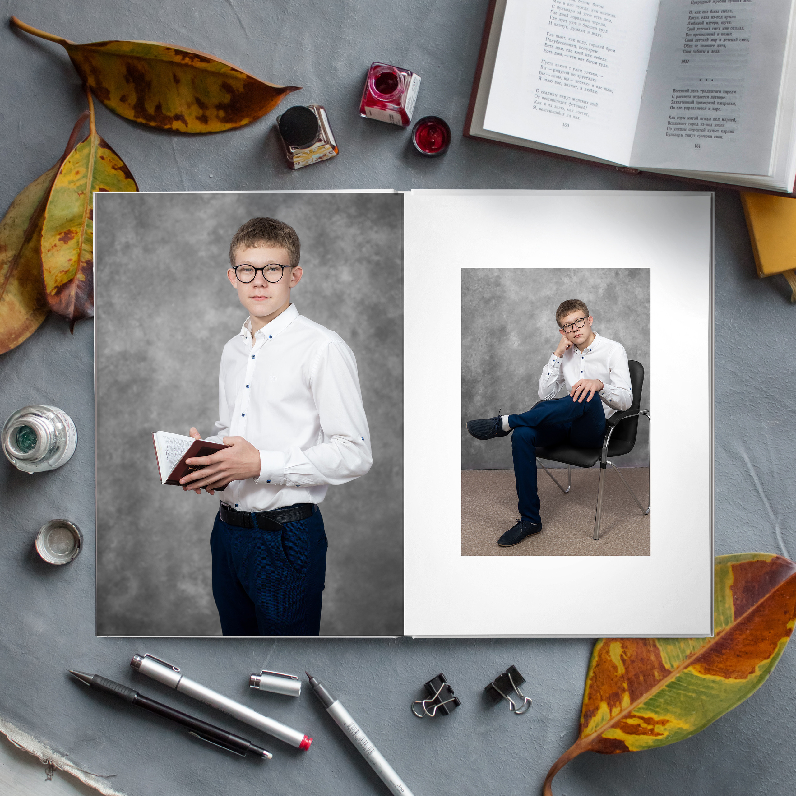 Классика-5. Ольга Плаксина фотограф в Саратове