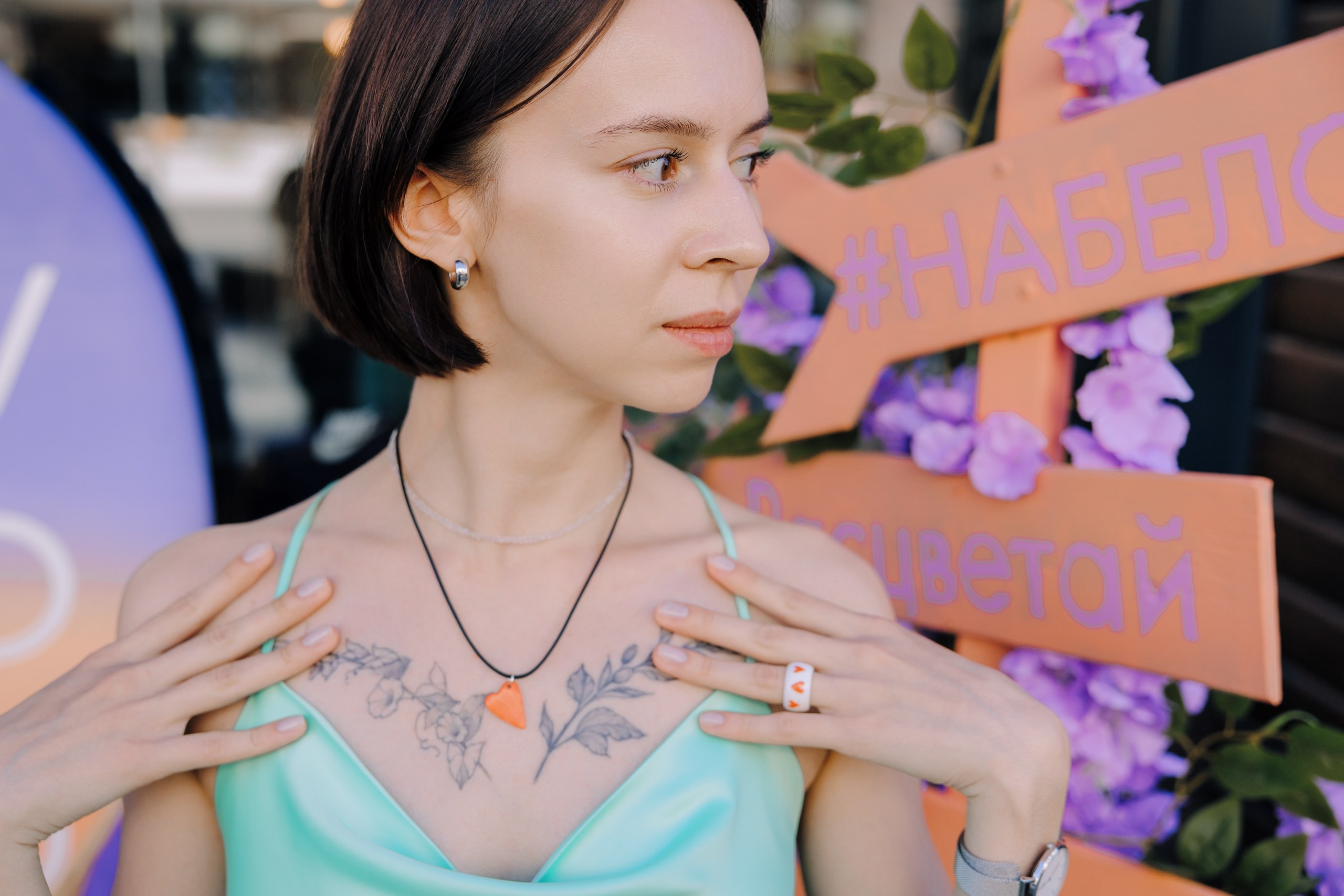 Фестиваль «Расцветай» 2025. Главная