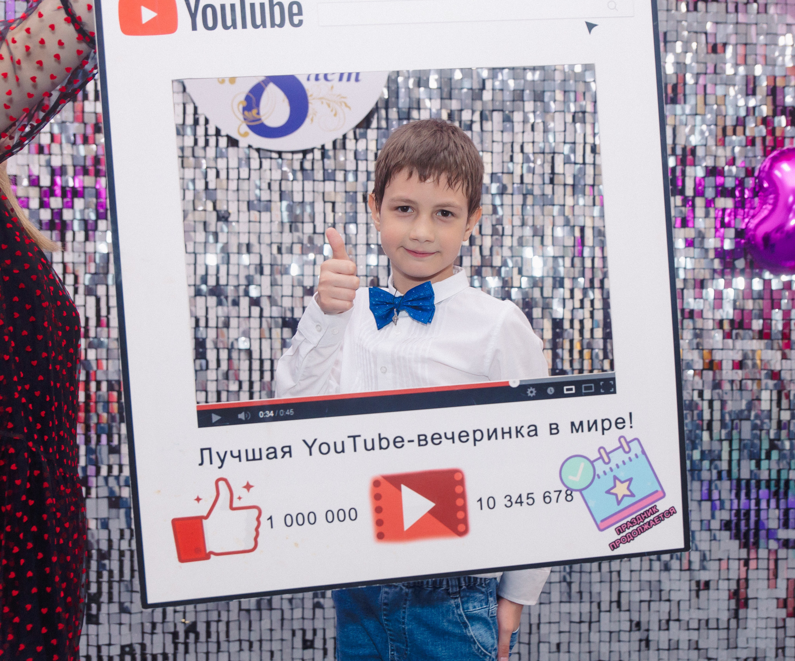 День Рождения Ломоносов. Фотограф в Кронштадте и Санкт-Петербурге Анастасия Коваленко