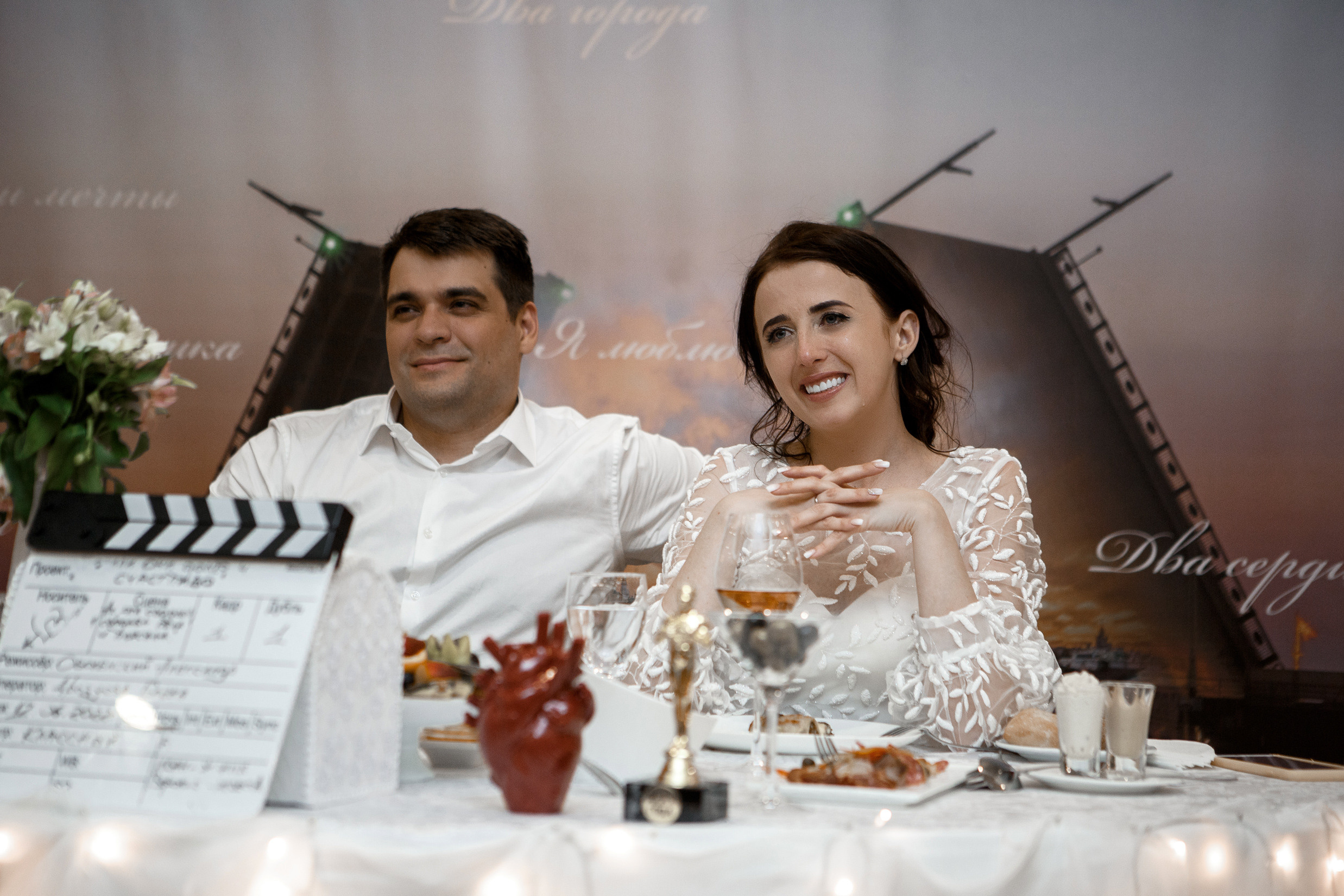 Свадьба с гостями. Свадебный и портретный фотограф Москва