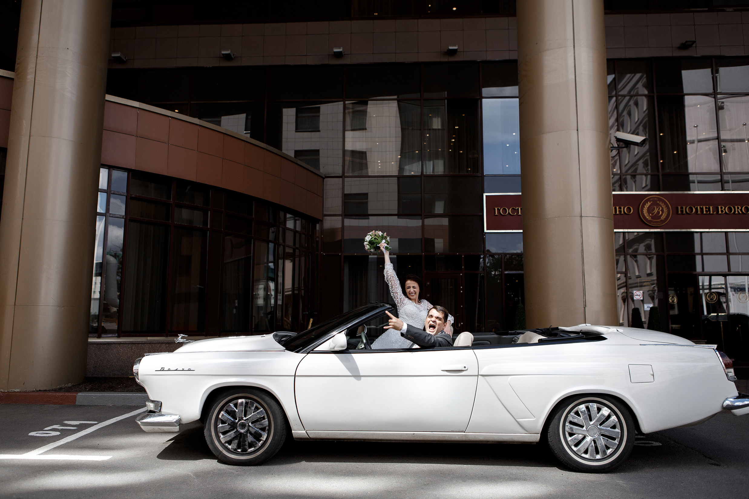 Свадьба с гостями. Свадебный и портретный фотограф Москва