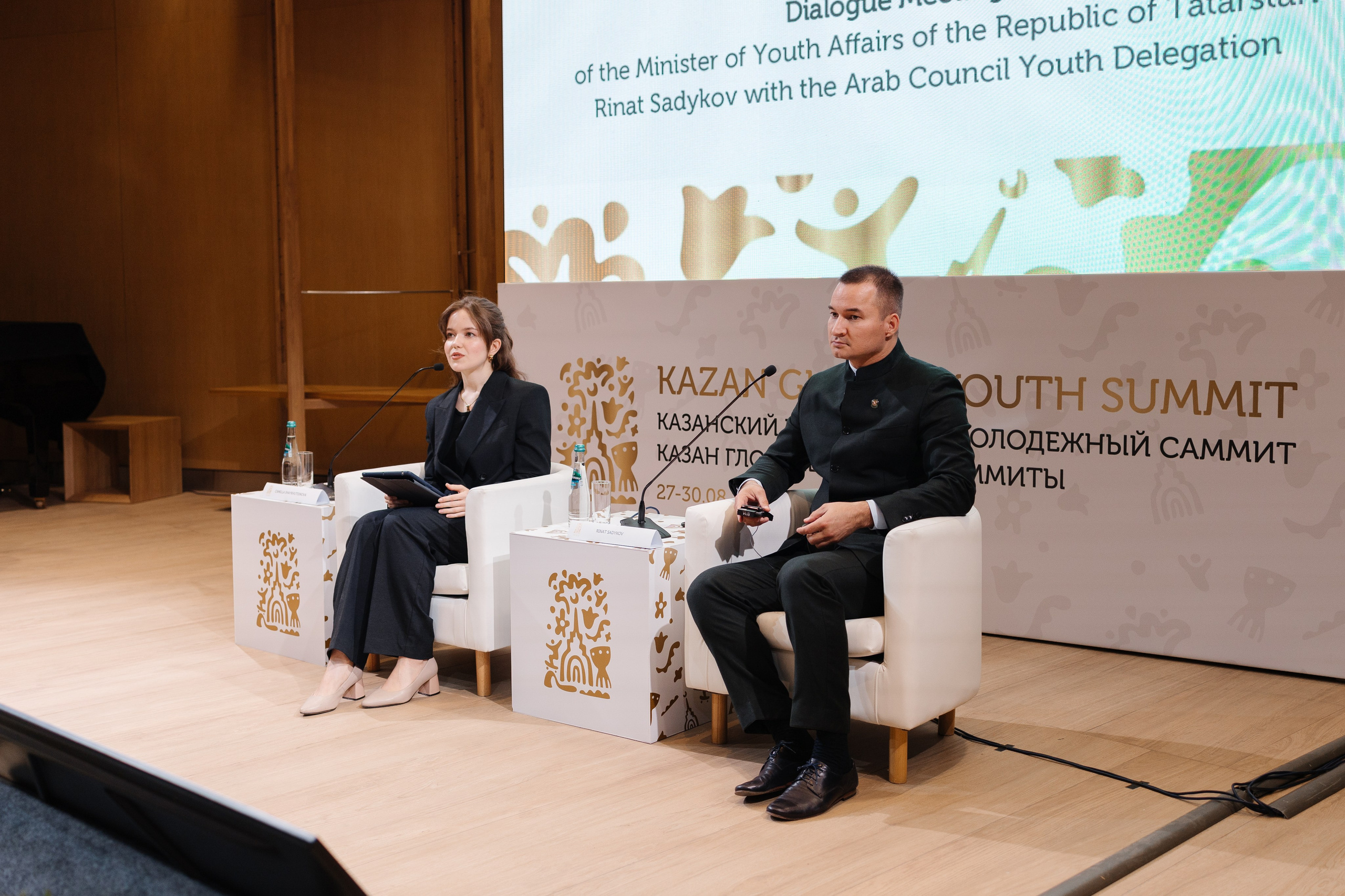 Kazan Global Youth Summit. Showbiz | Fashion | Reportage