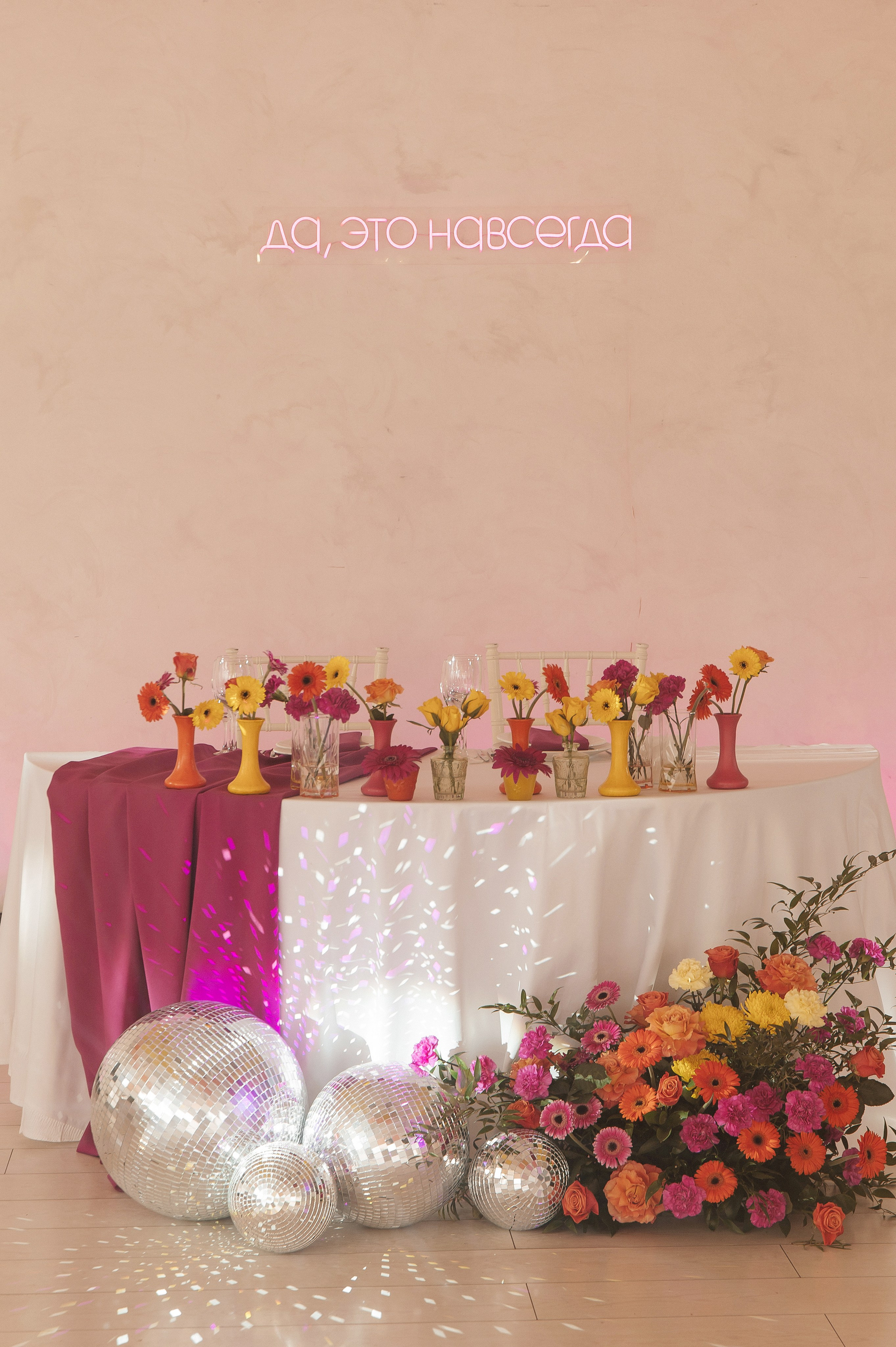 ANONS. Мария — Свадебный фотограф