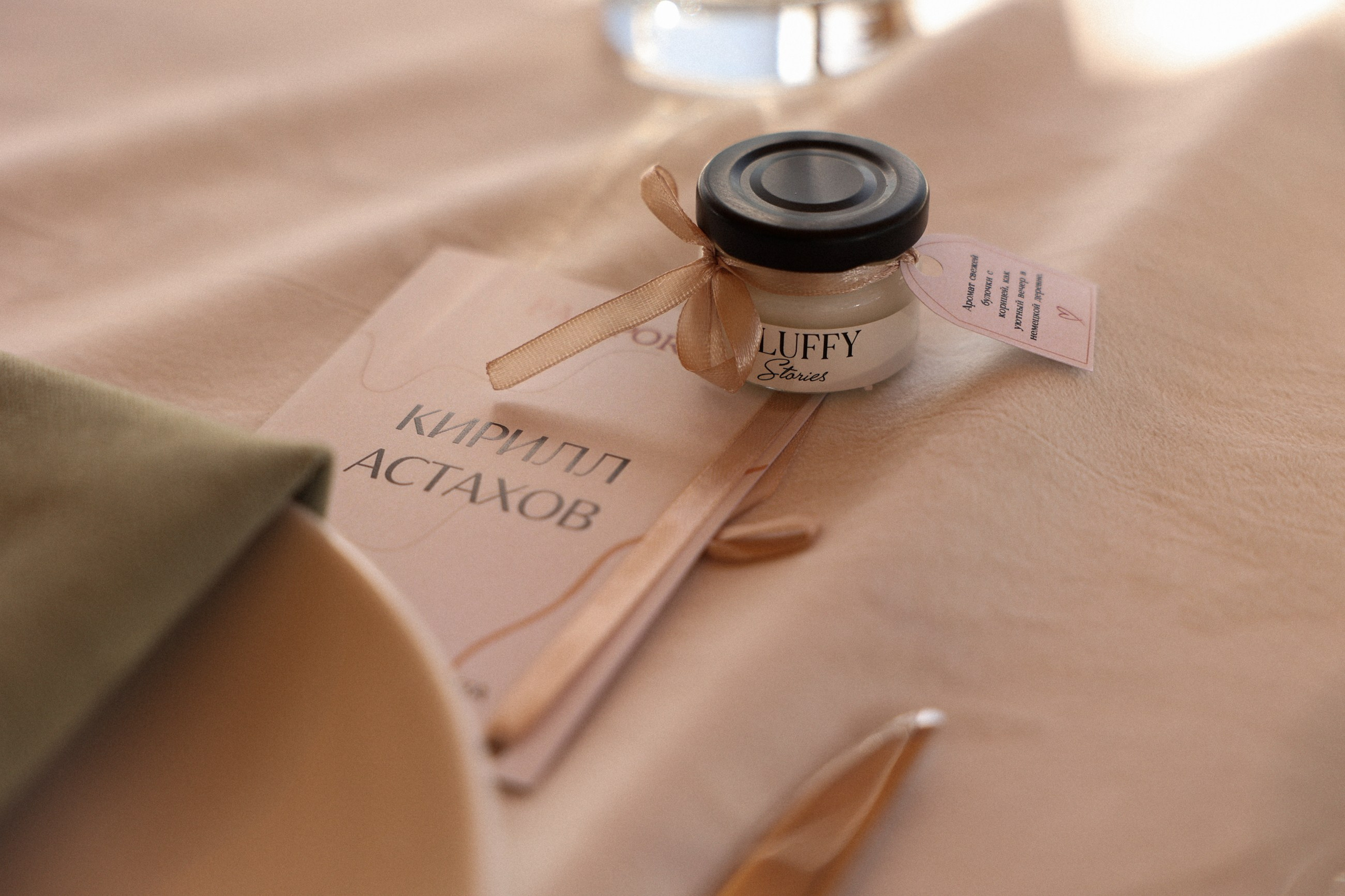 Александр и Екатерина. Фотограф в Севастополе и Крыму Артем Волобуев