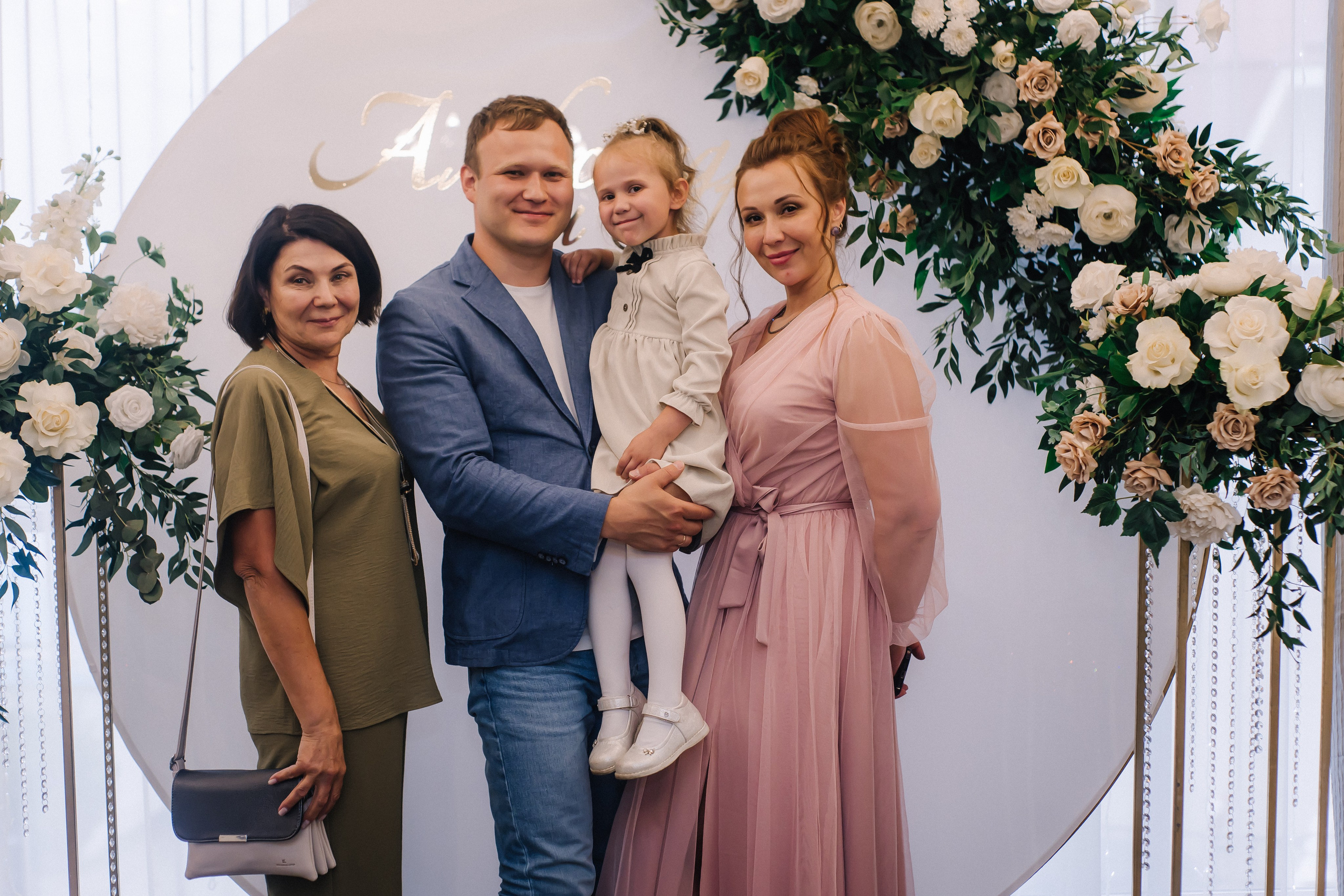 Свадебный день. Фотограф в Иркутске