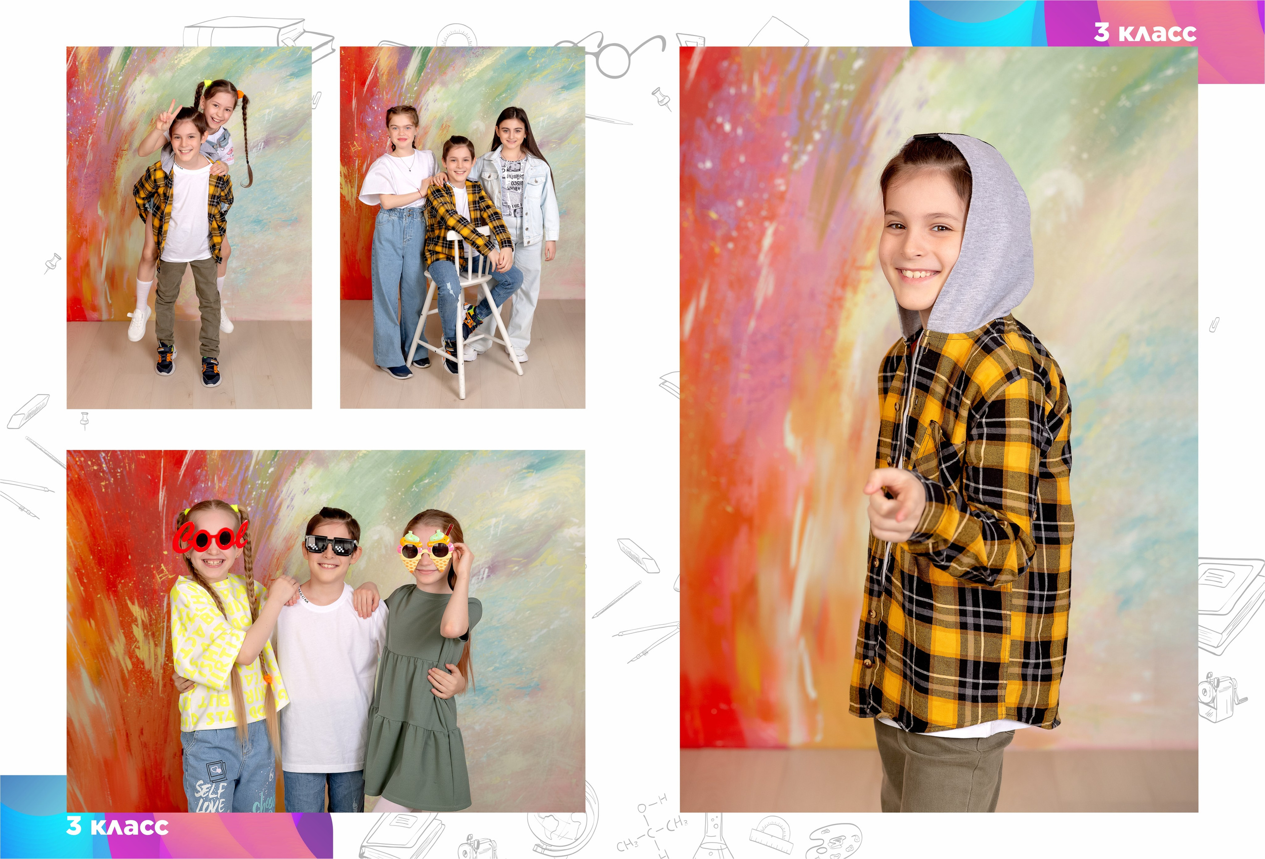 VIP Альбом для школы 5700 руб. ШКОЛЬНЫЙ ФОТОГРАФ ЮЛИЯ ГАРИФУЛЛИНА