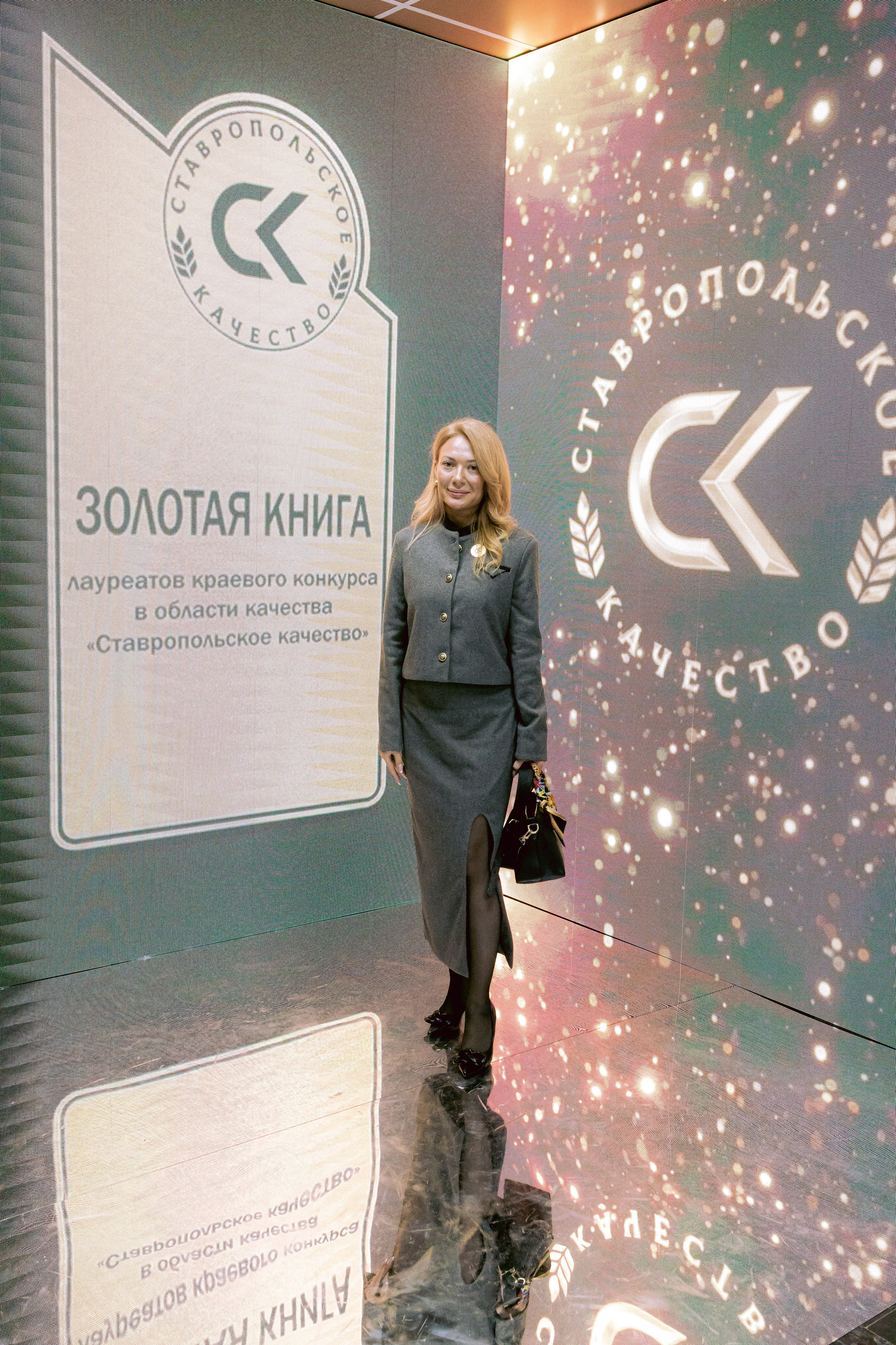 СК 2026. Портретный, семейный и репортажный фотограф в Ставрополе Ульяна Доценко