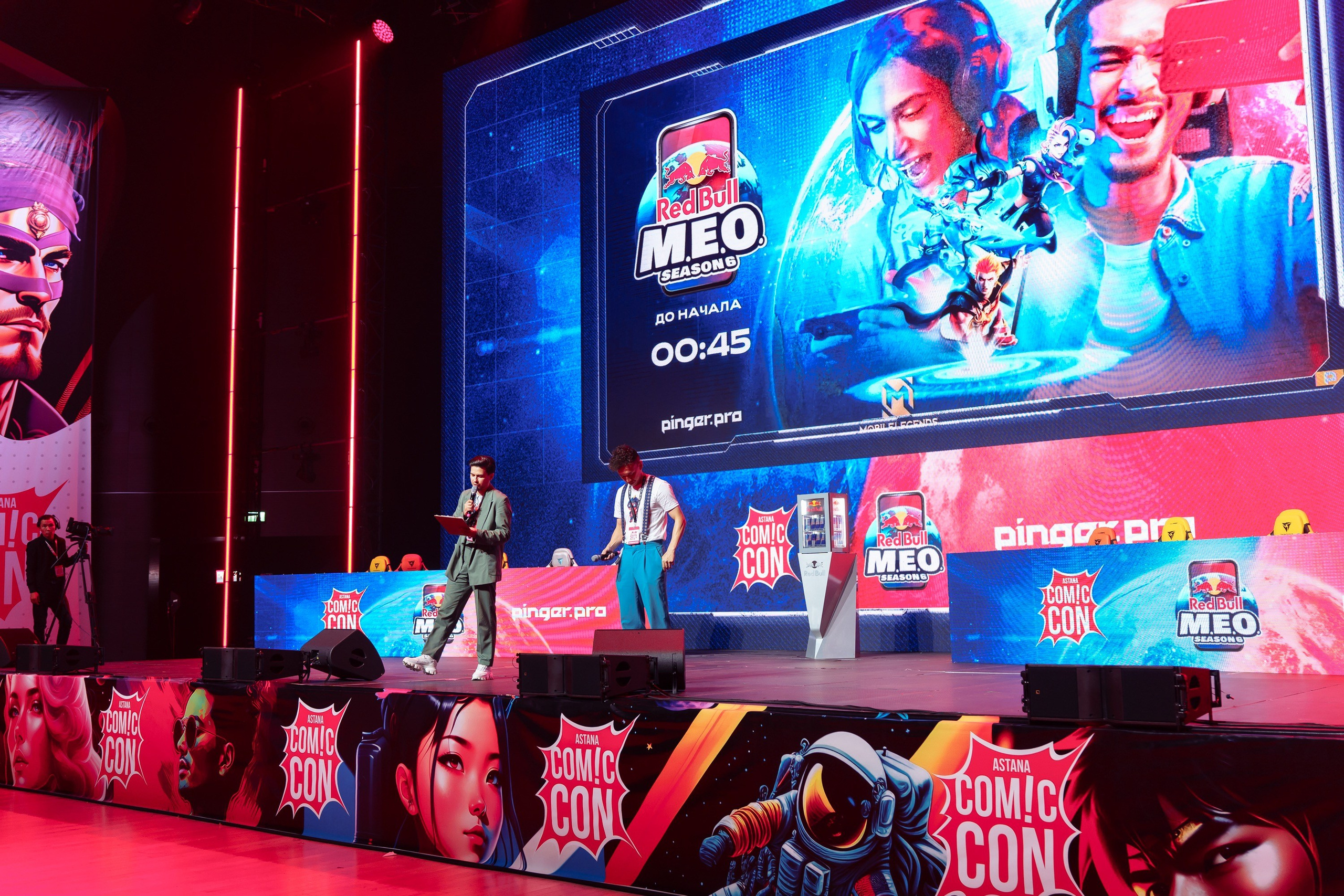 Red Bull M.E.O. Comic-Con Astana 2023. Профессиональный фотограф в городе Астана Копанев Данил