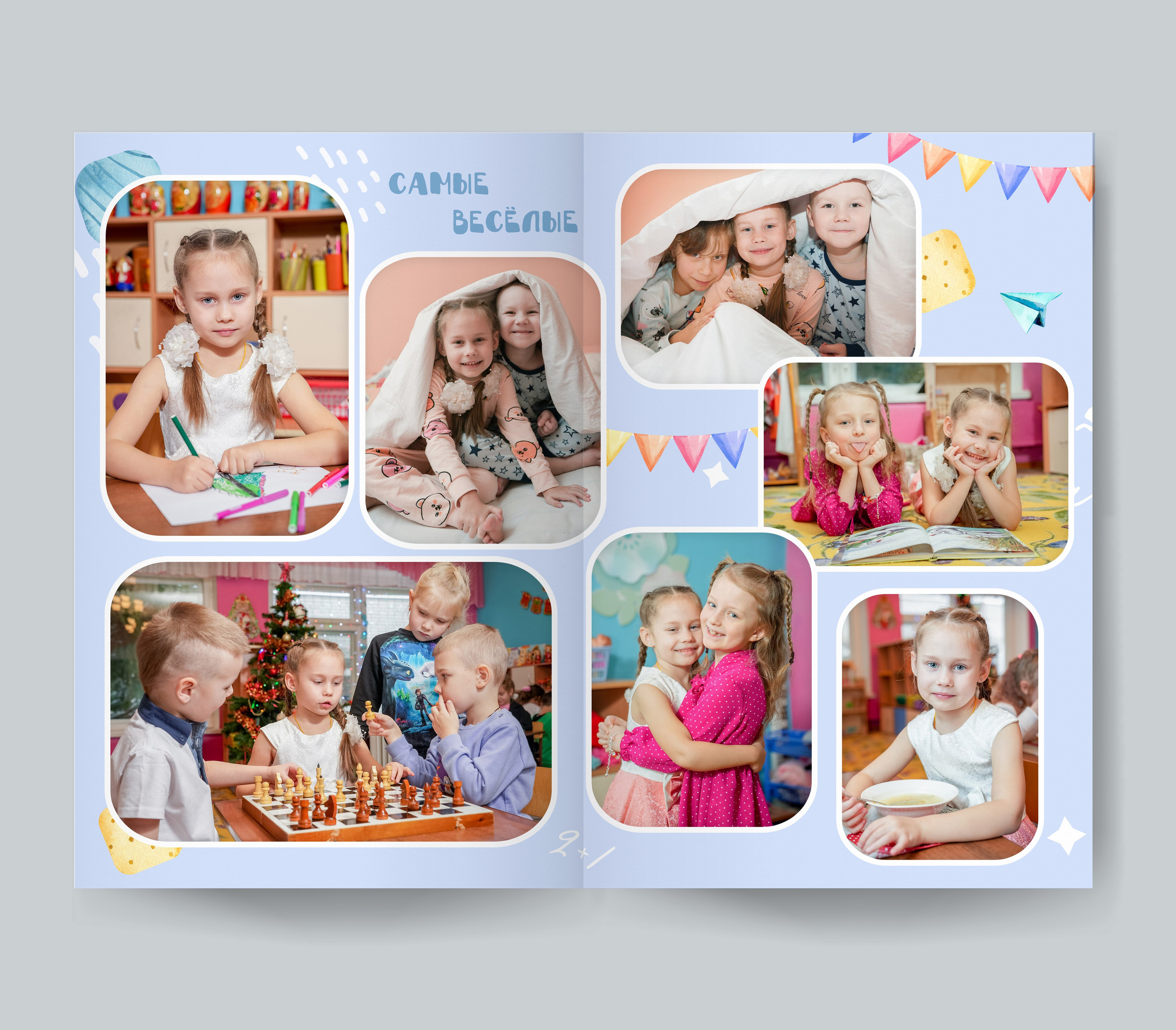 Для садика. Forteens Выпускные альбомы в Нижнем Новгороде