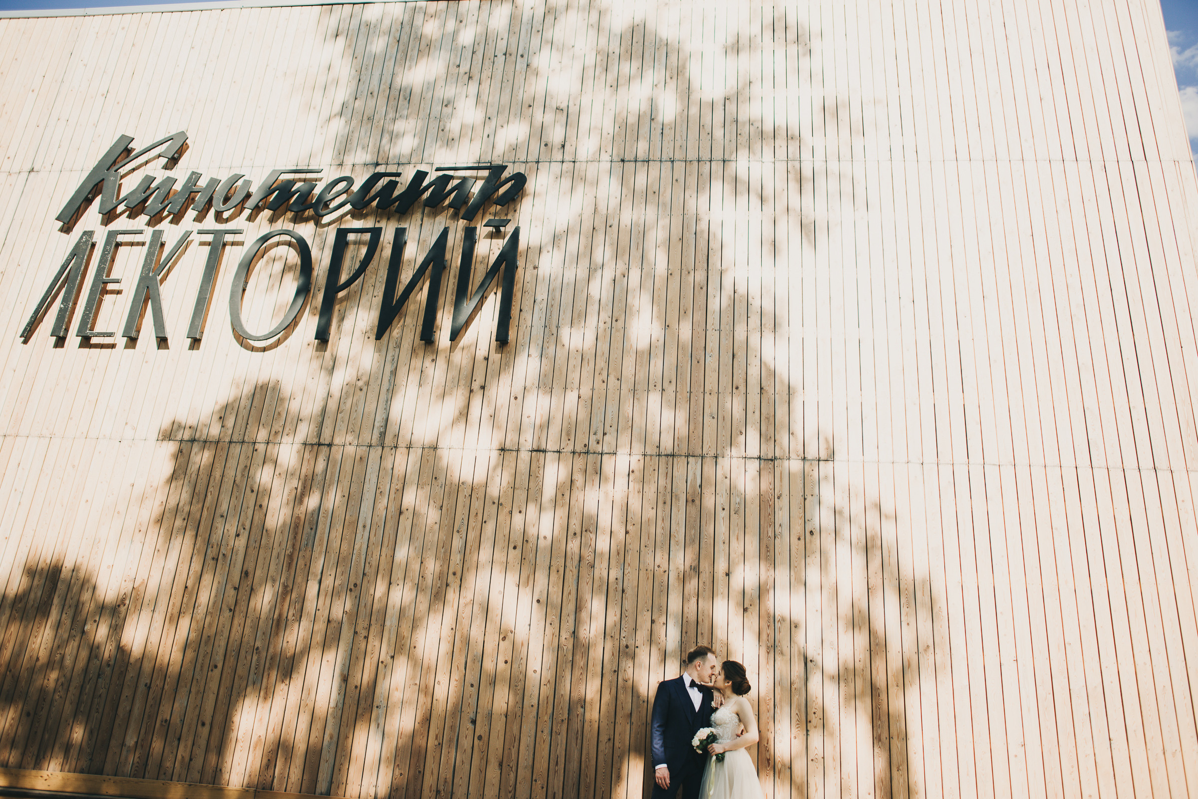 Wed7. Фотограф в Москве новорожденные свадьбы семьи Дарья Ларионова