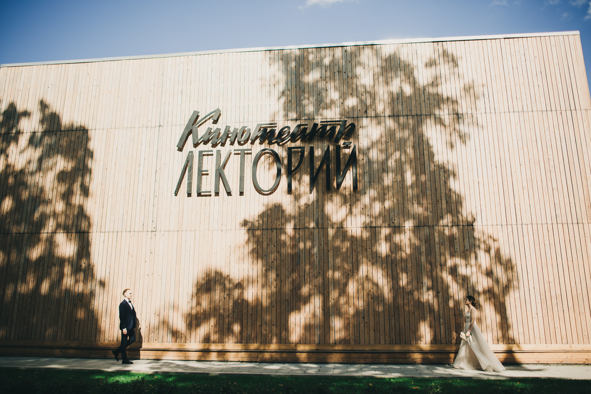 Wed7. Фотограф в Москве новорожденные свадьбы семьи Дарья Ларионова