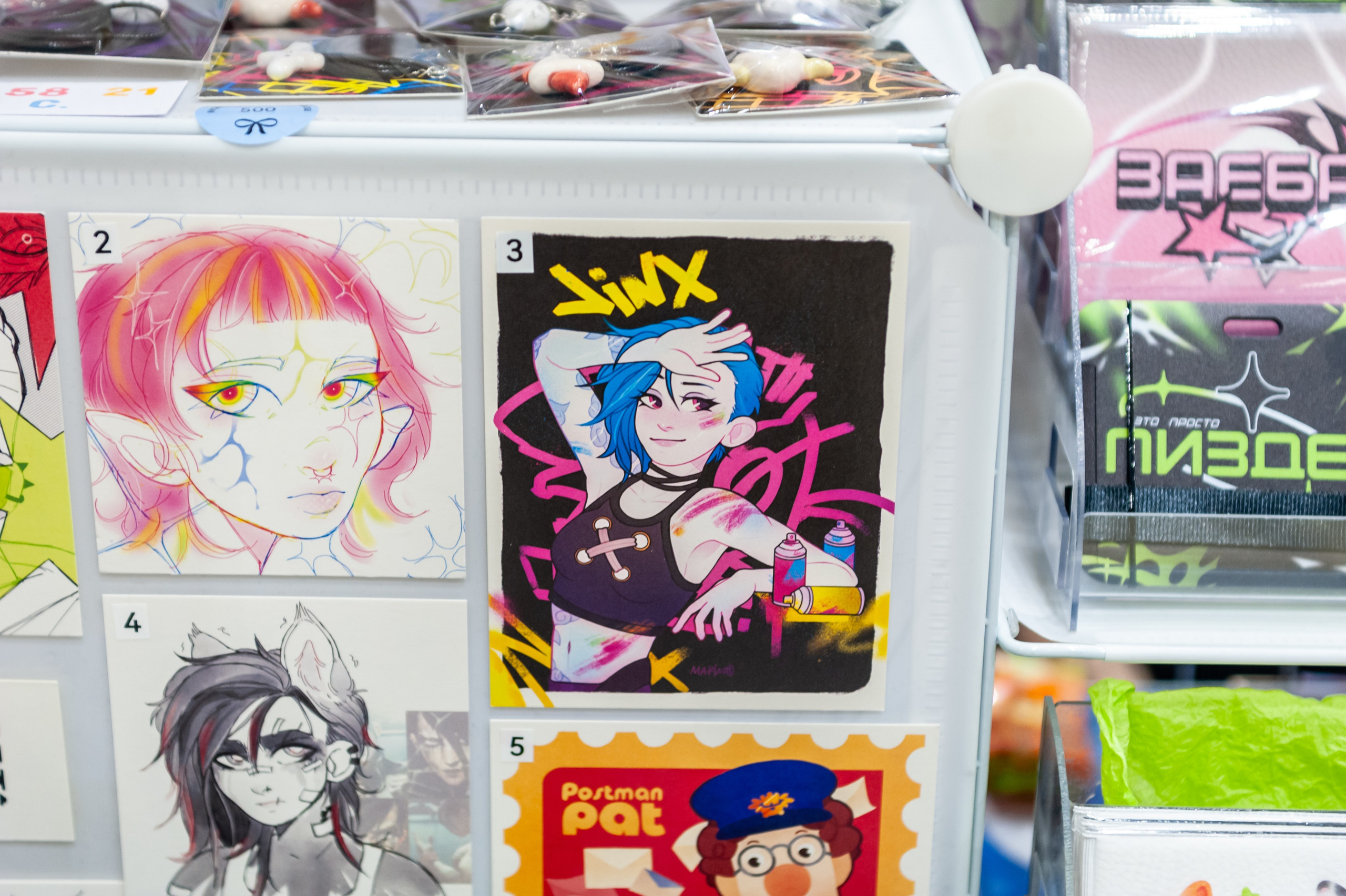 Сова 30.03.2025. Фотограф Михаил Морозов. Москва и МО