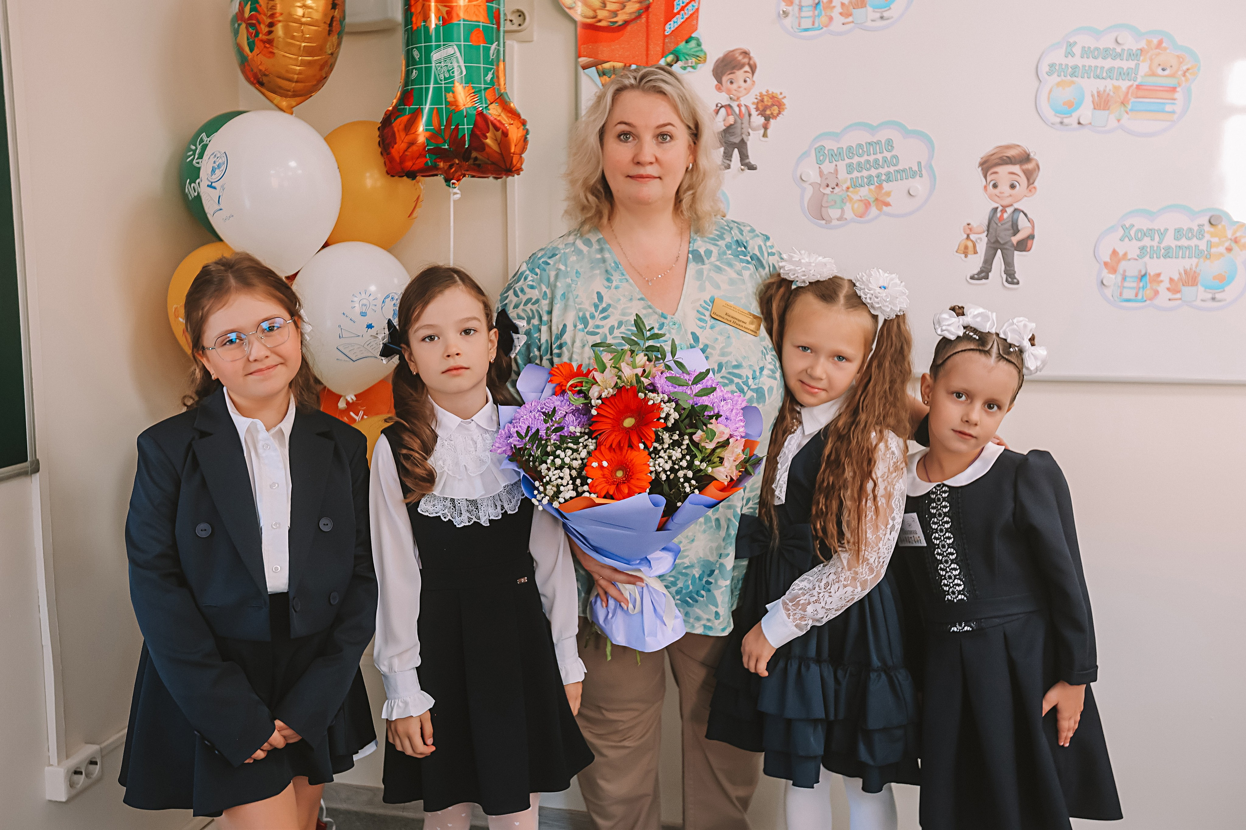 1 сентября 2025 ГРК. Семейный фотограф Тюмень, фотограф на роды Салмина Мария