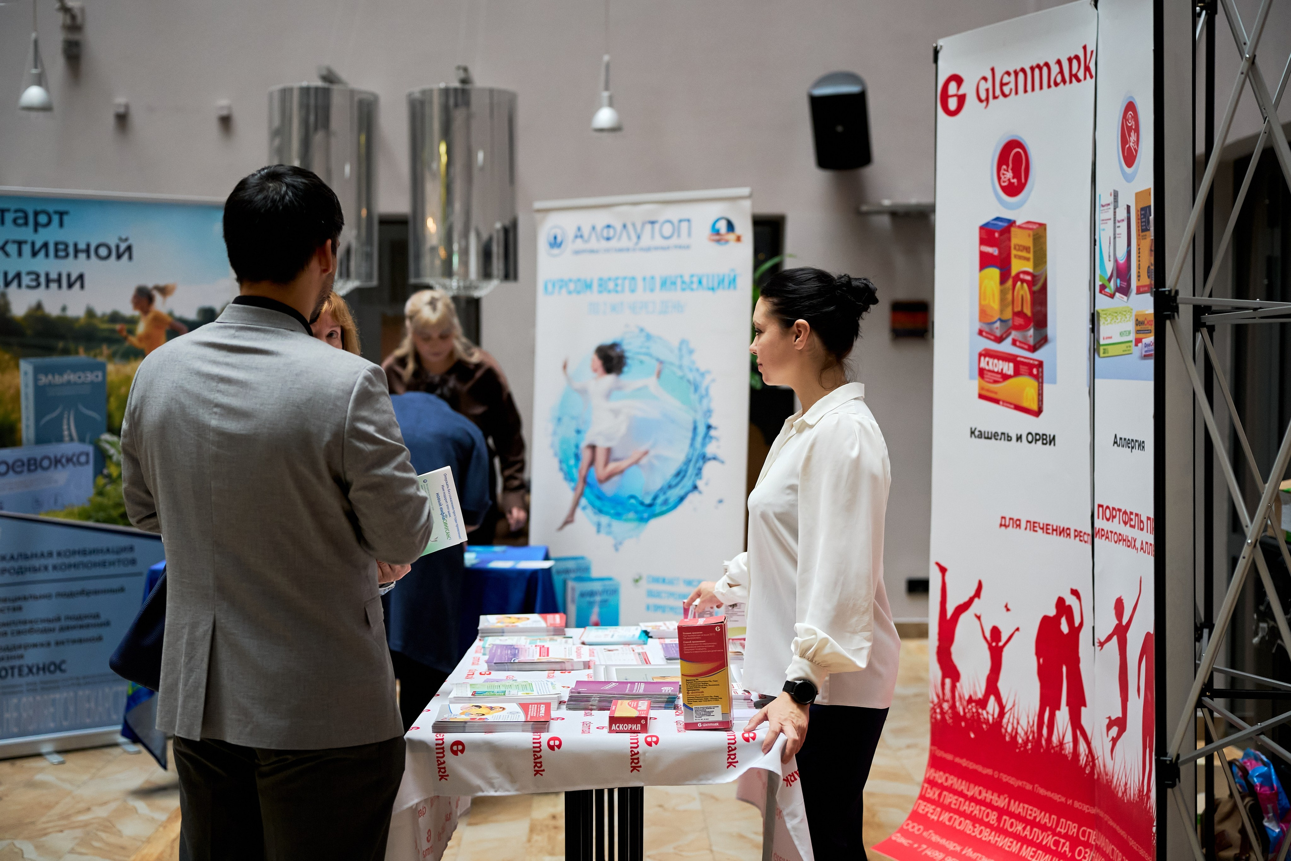 Медицинский форум СПБ 2025. Фотограф-видеограф в Санкт-Петербурге Владимир Нестеров