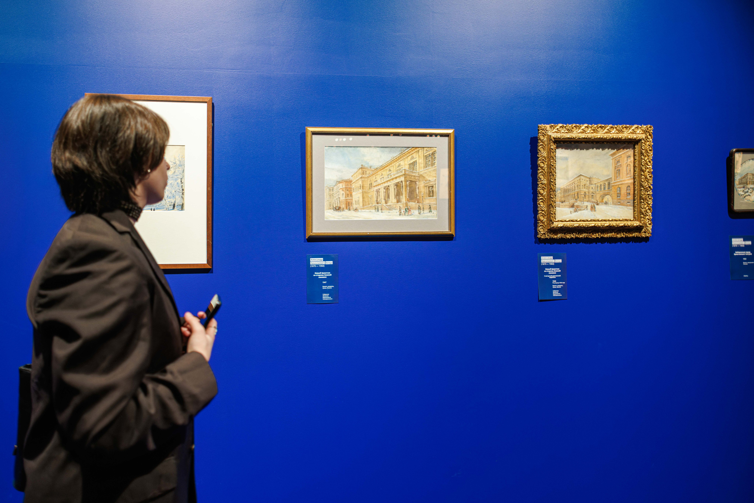 «Все Бенуа Всё Бенуа» в Манеже. Фотограф Балаев Михаил