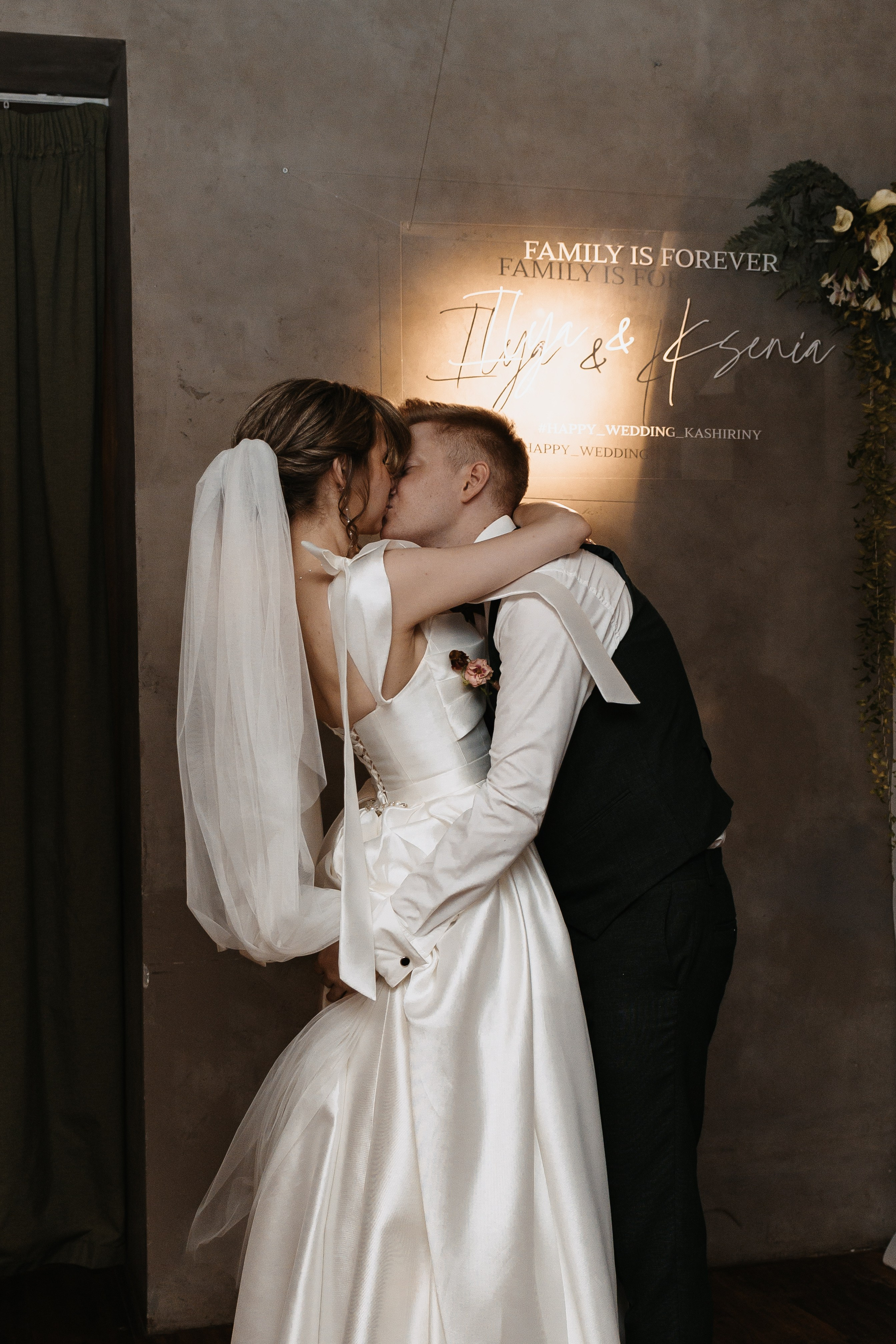 Илья и Ксюша (2024). Свадебный и семейный фотограф в Москве Яна Шувалова