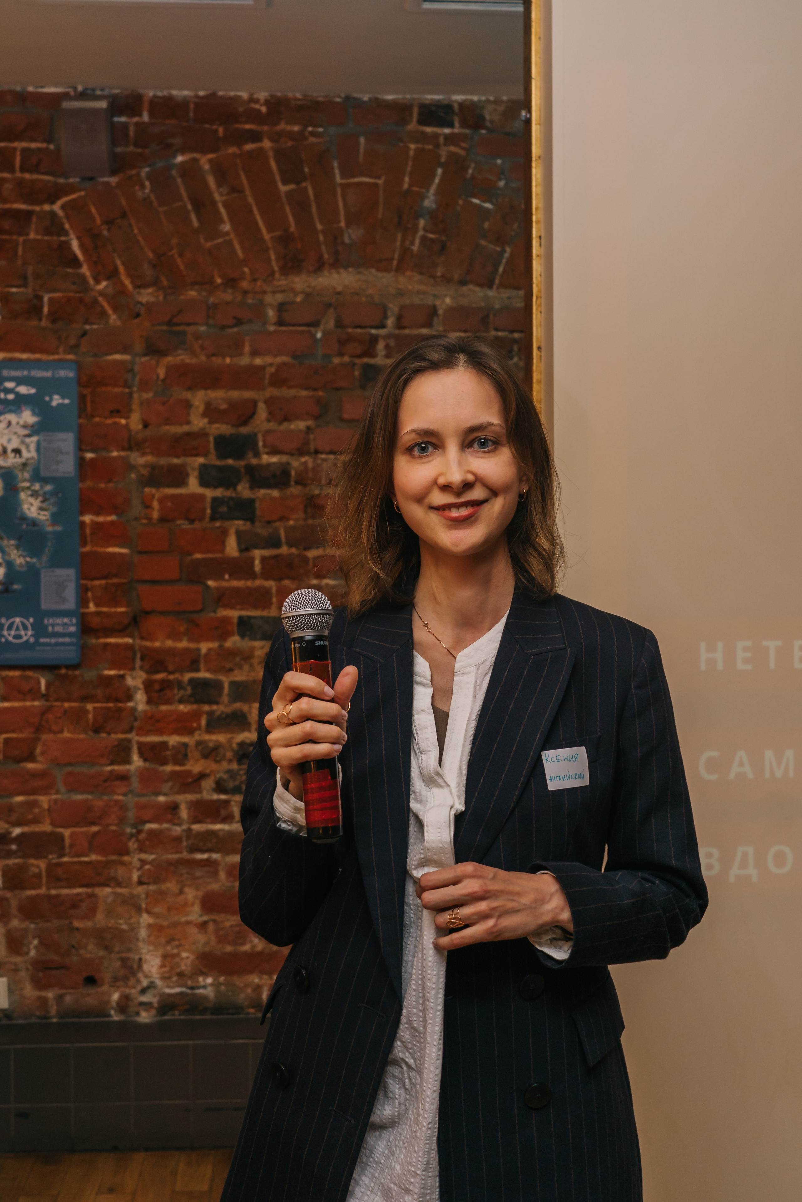 Нетворкинг «Свои в Москве». Женский фотограф в Москве Анастасия Сидорова