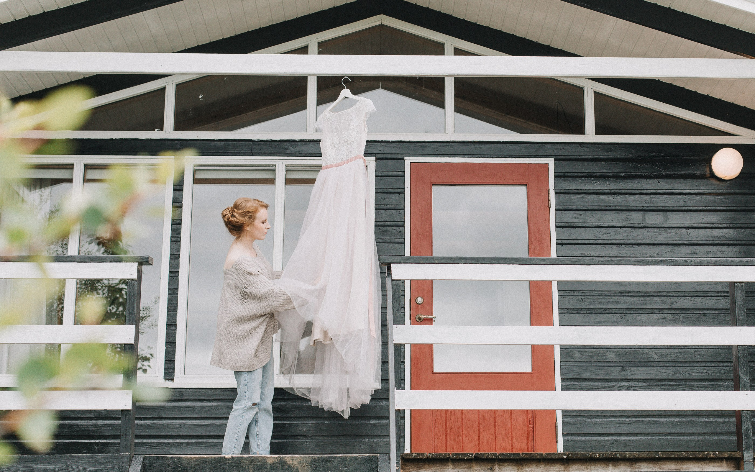 Аня и Илья. Главная