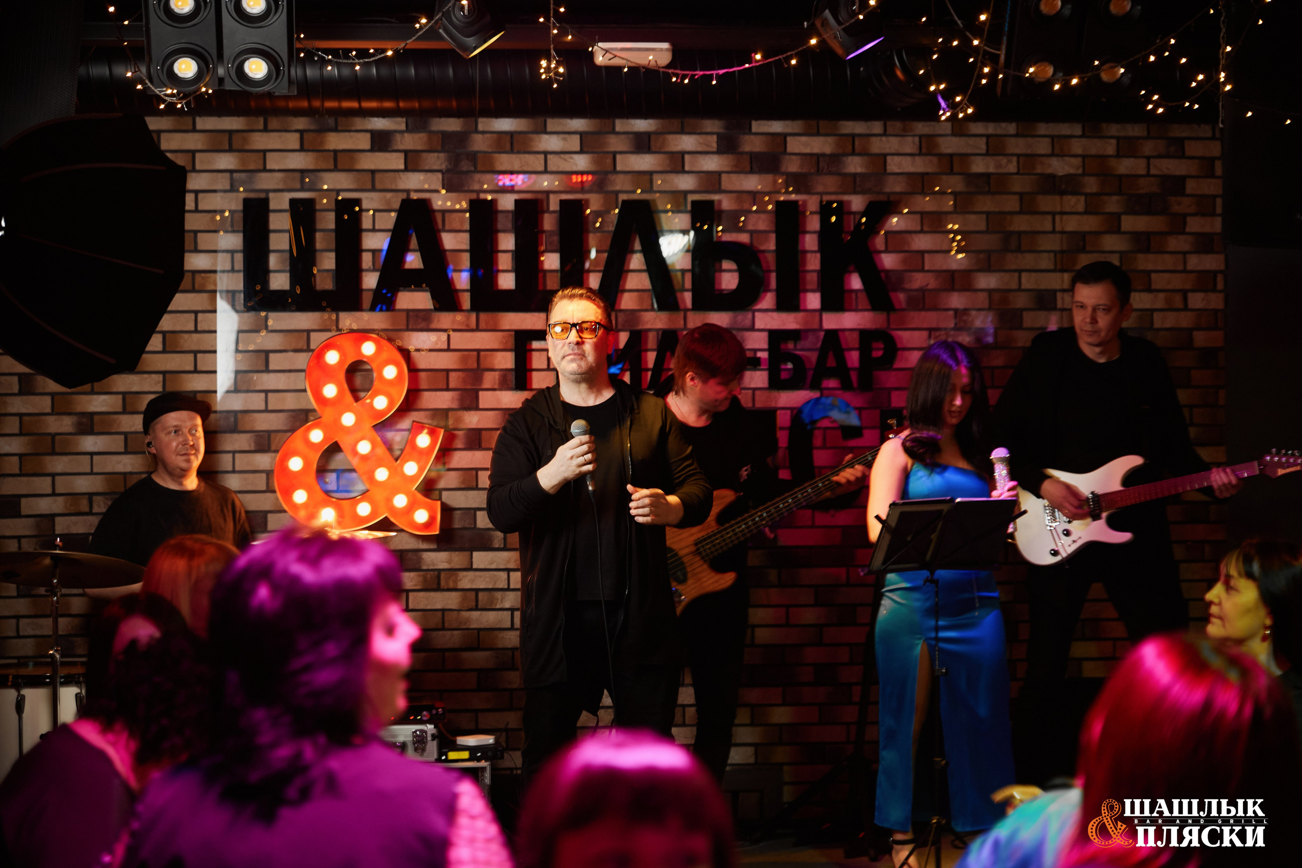 Шашлык & Пляски. Фотограф и видеограф в Кургане Леонид Корнильев