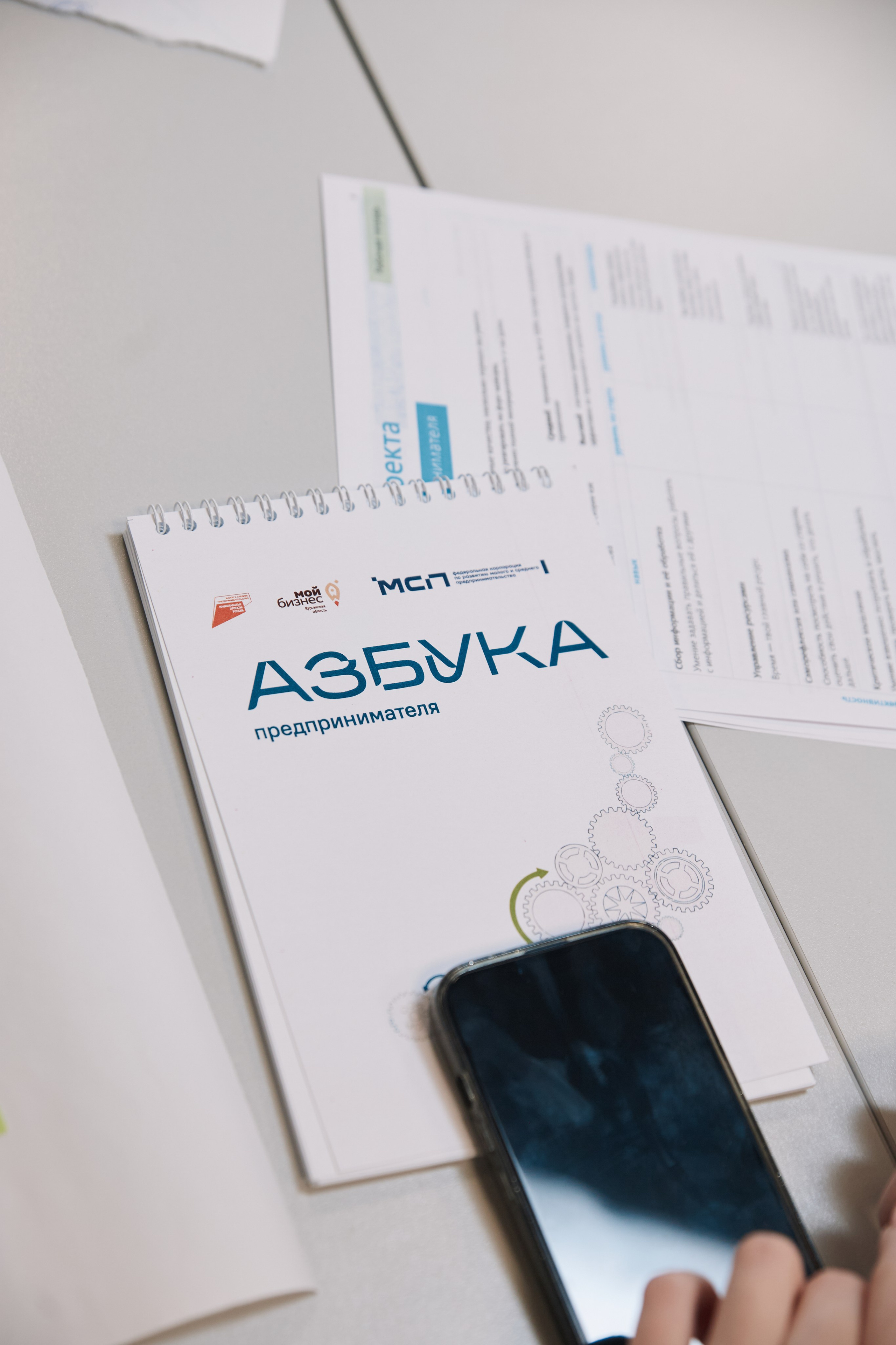 Азбука предпринимателя. Фотограф и видеограф в Кургане Леонид Корнильев