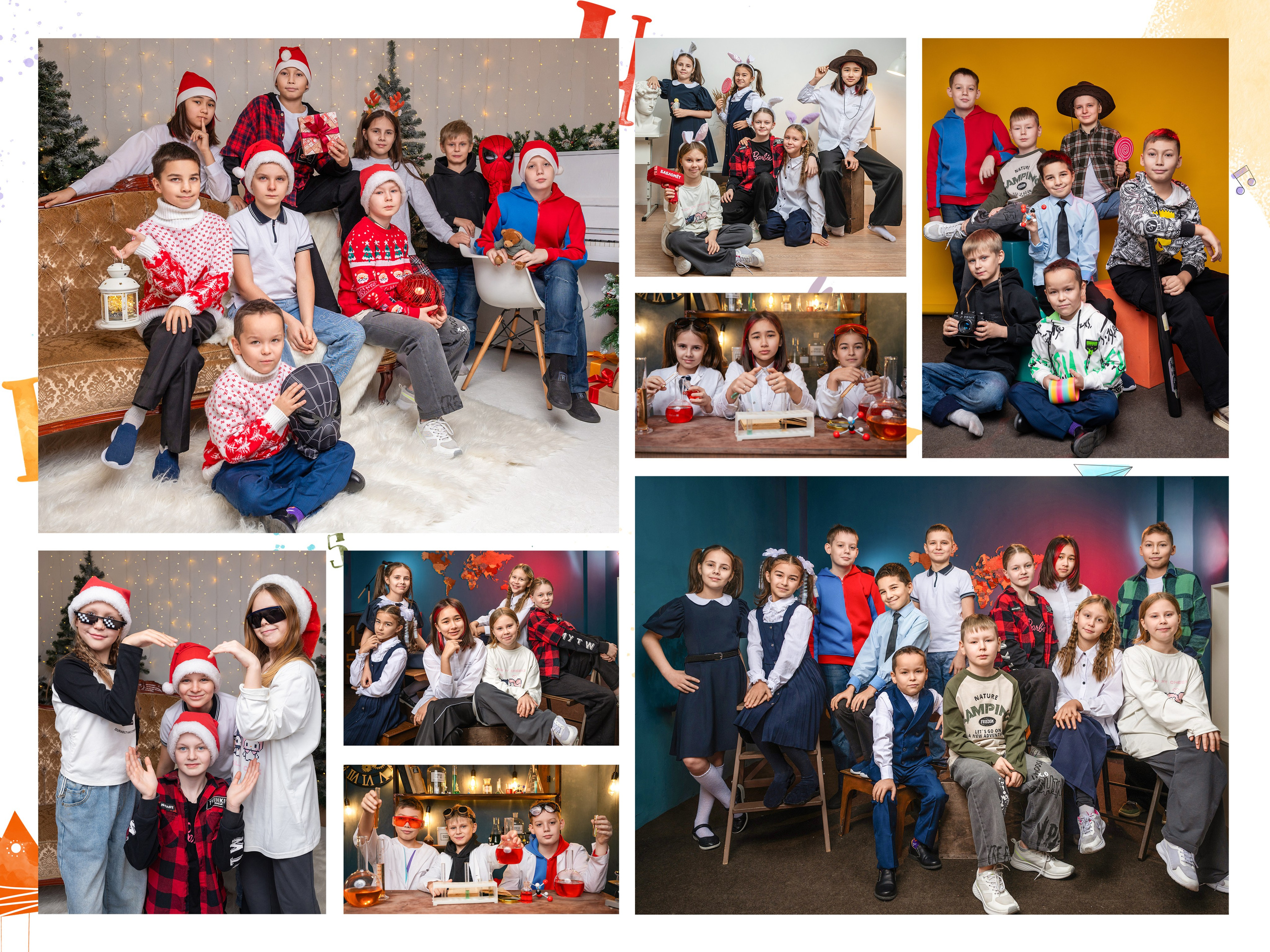 Начальная школа. Современный выпускной альбом