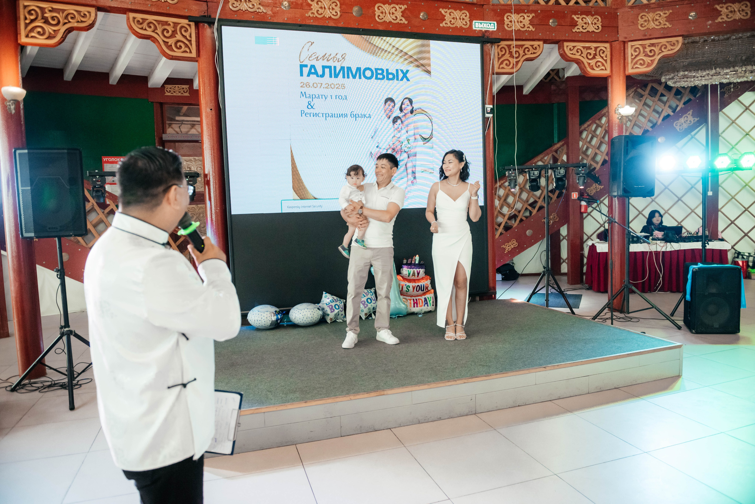 Милан и регистрация брака. Фотограф Эллина Дар г. Улан-Удэ