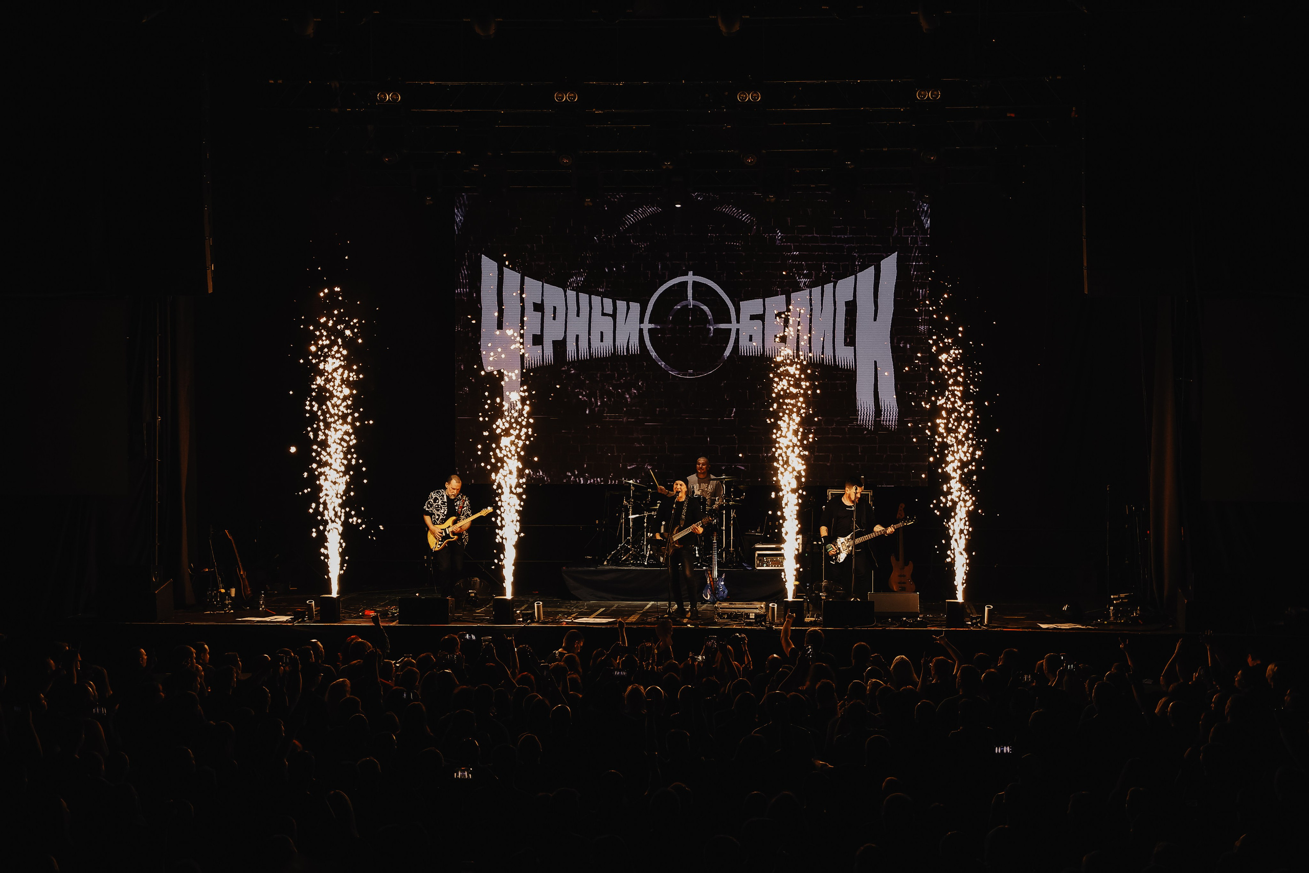 ЧЕРНЫЙ ОБЕЛИСК @1930MOSCOW