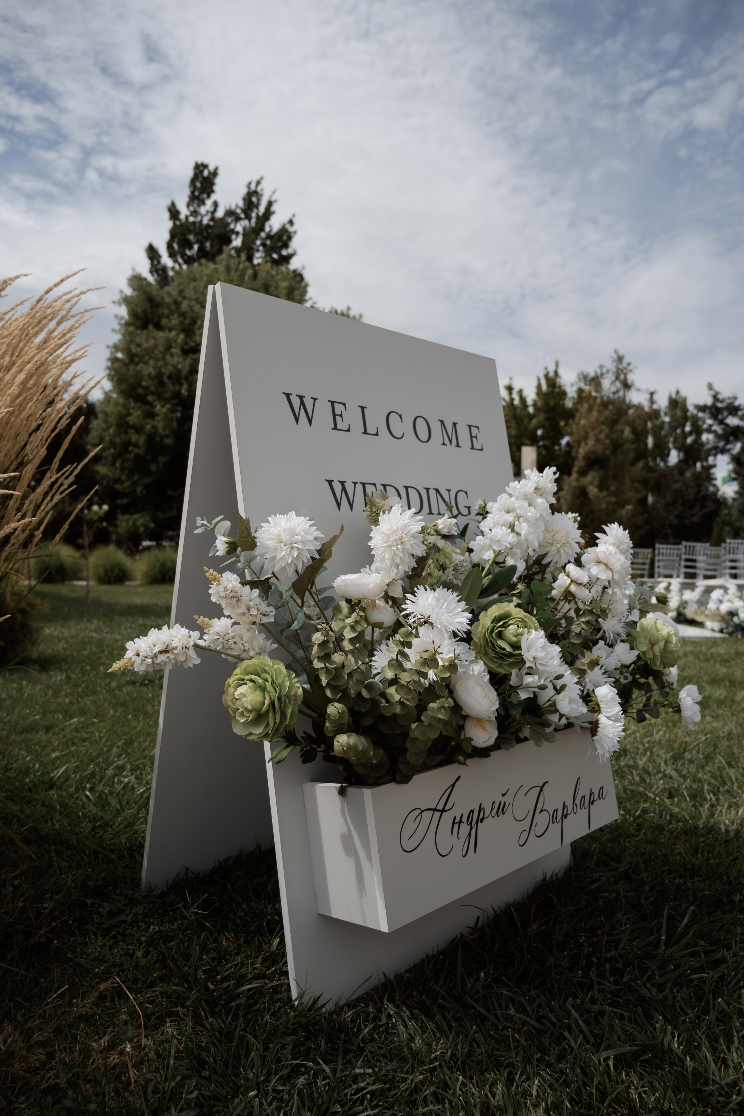 A & V. Свадебный фотограф в г. Астрахань. Так же выезжаю в другие города