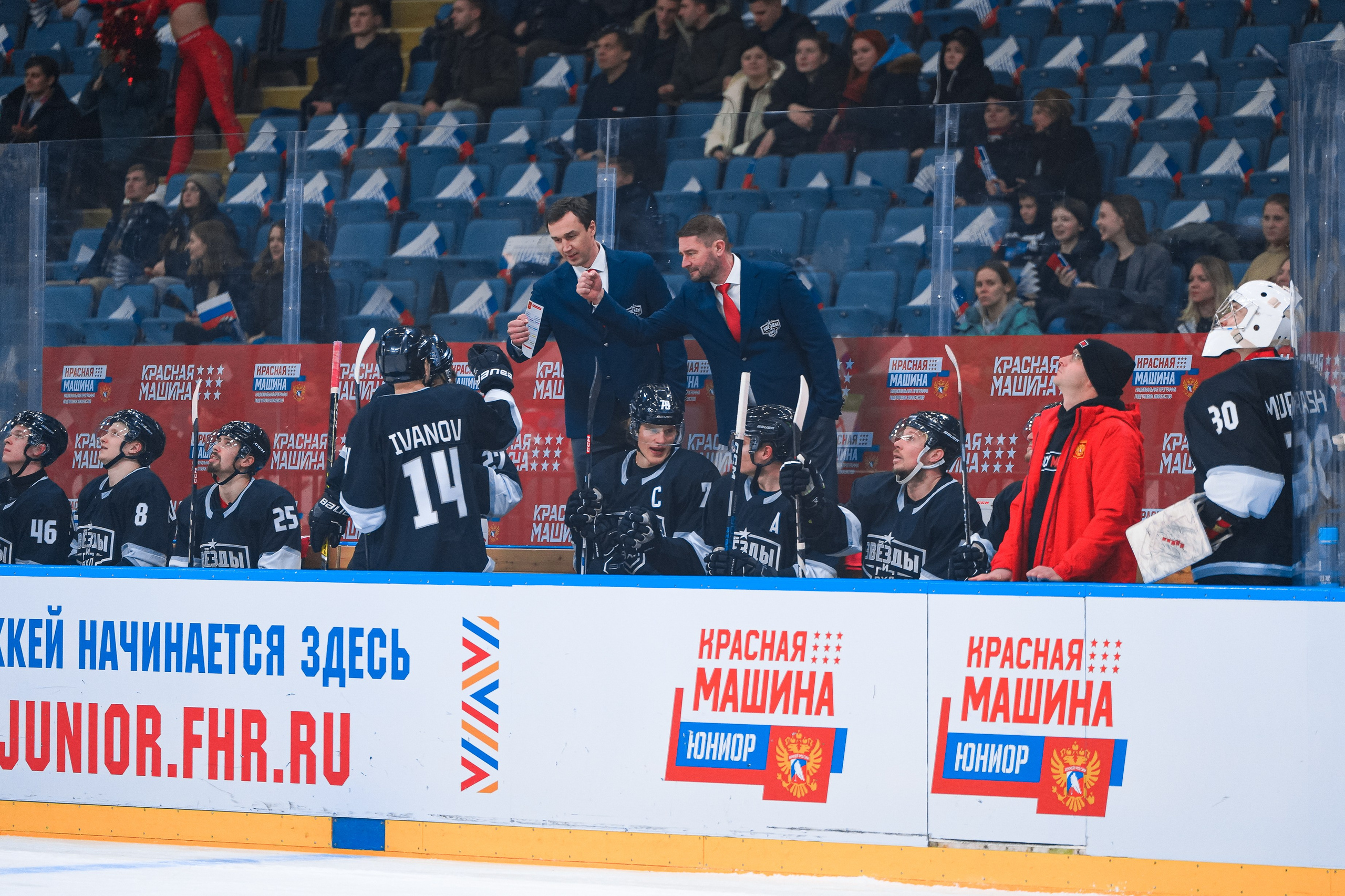 «Лига Ставок 3×3 Кубок Первого Канала»