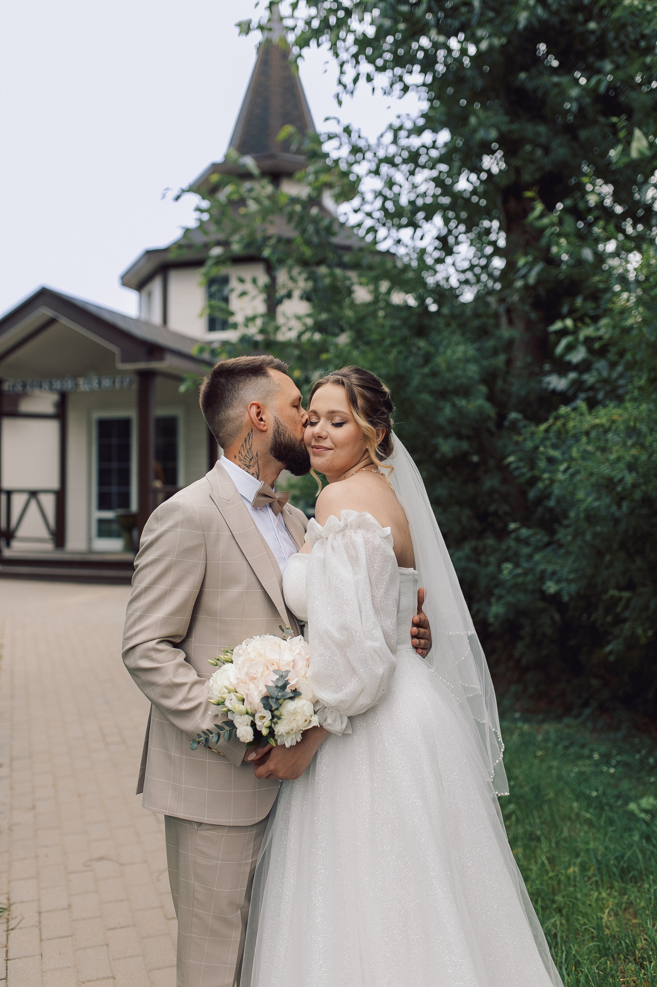 Алексей и Юлия