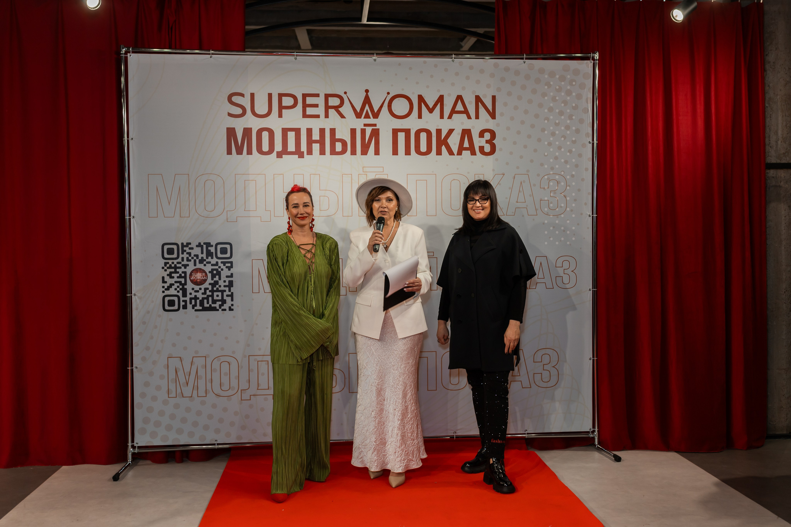 Показ проекта Super woman. Марина Шаймухаметова. Фотограф в Уфе