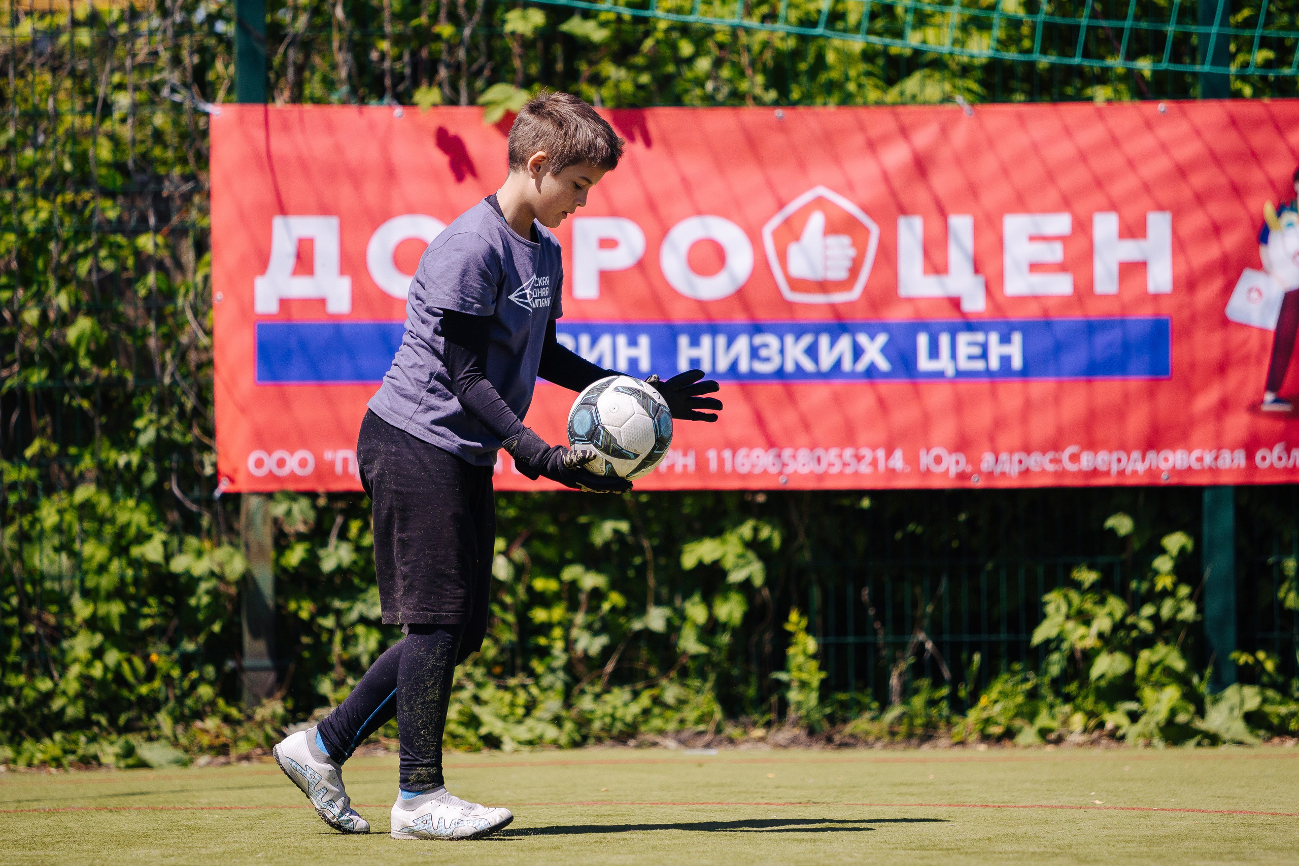 МЕТРОШКА-2025|Сибай // 25.05.25. Денис Прохоров Фотограф в г. Магнитогорск