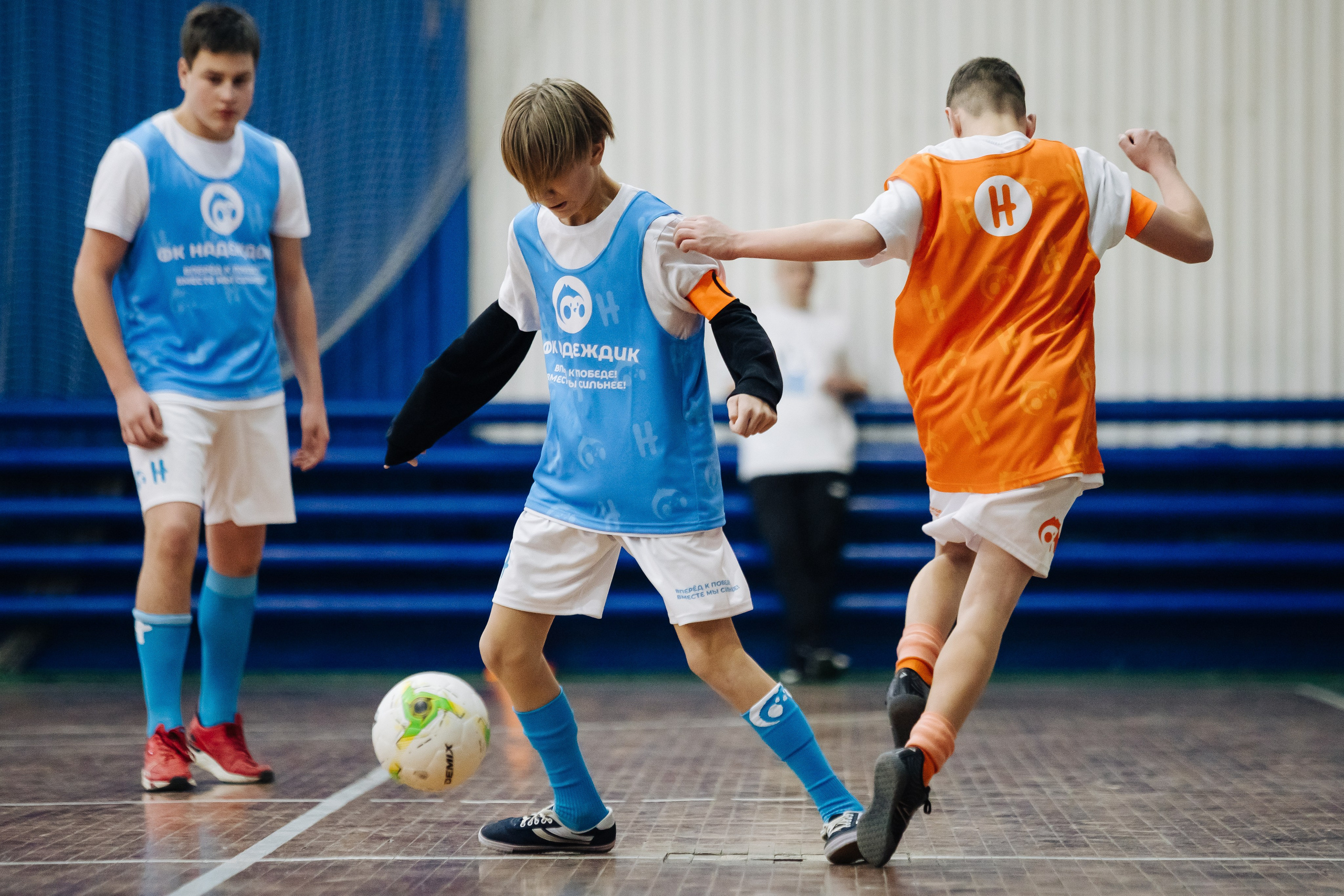 Турнир по футболу среди команд школ-интернатов Магнитогорска «Надеждик CUP» // 08.12.2024. Денис Прохоров Фотограф в г. Магнитогорск