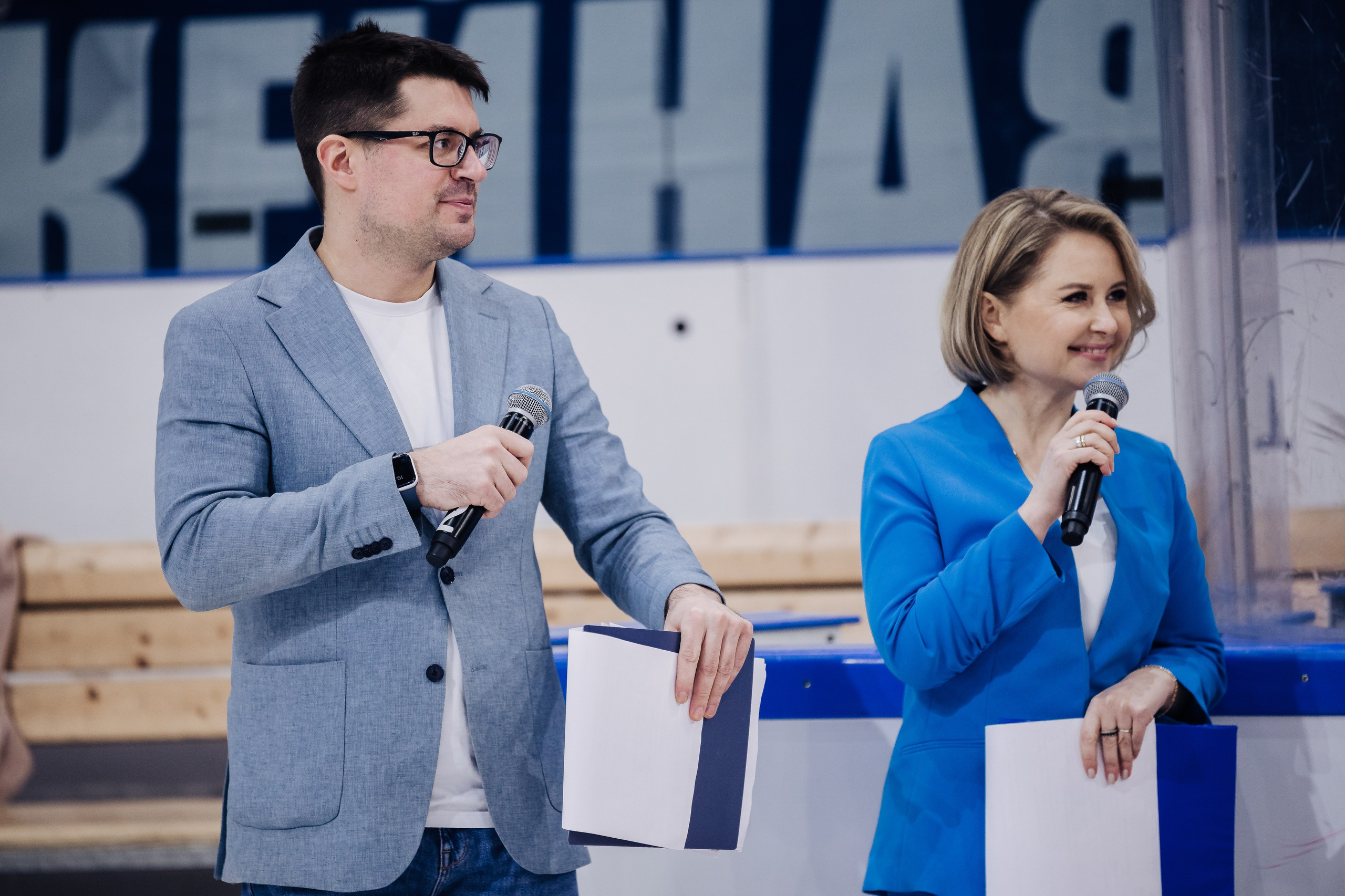 Кубок Поколения // 15.02.25. Денис Прохоров Фотограф в г. Магнитогорск