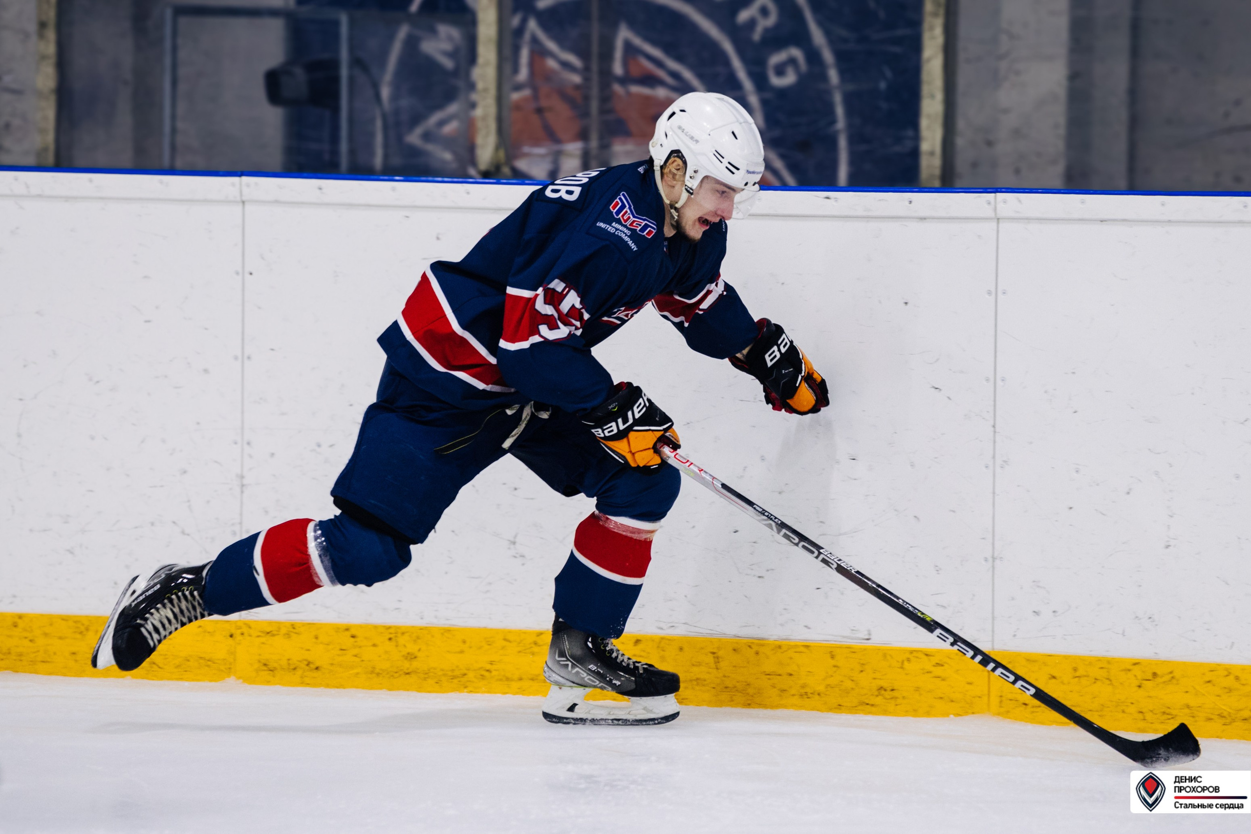 Чемпионат СХЛ // 03.03.24. Денис Прохоров Фотограф в г. Магнитогорск