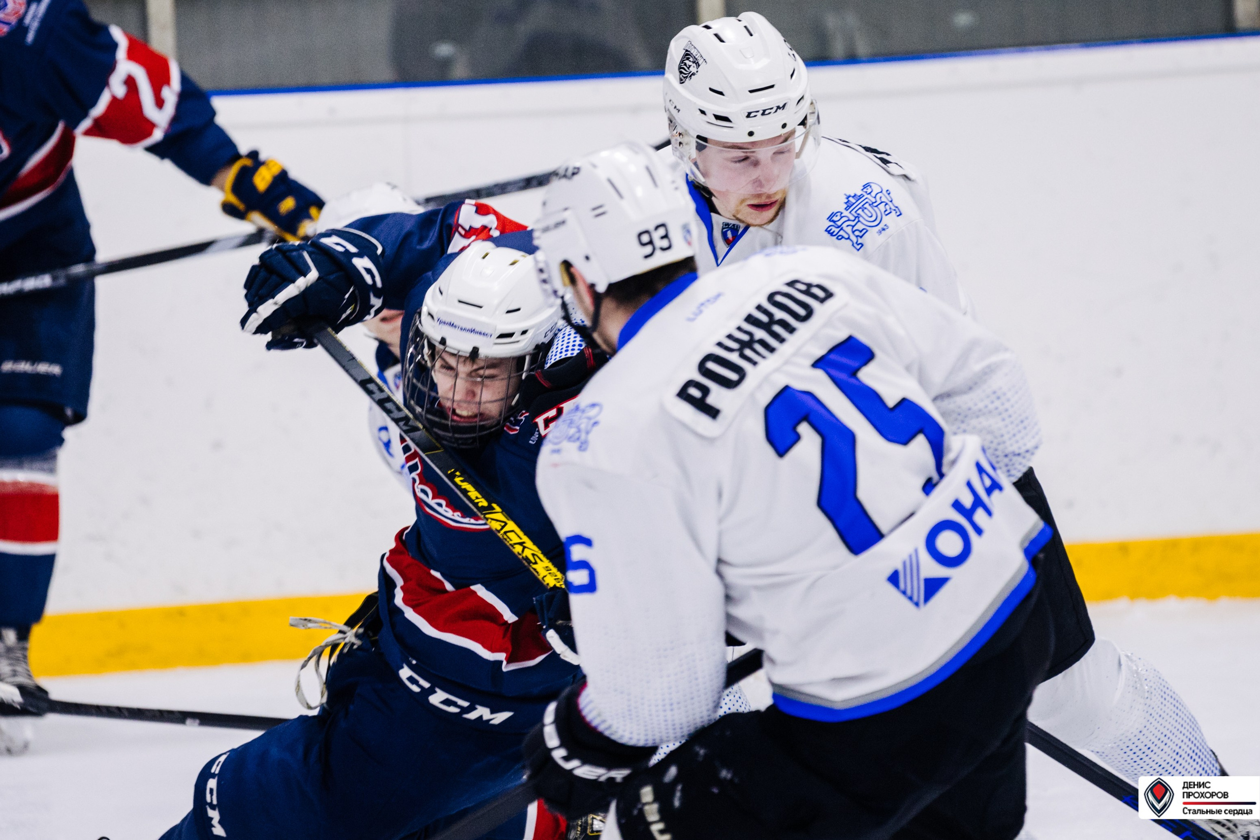 Чемпионат СХЛ // 03.03.24. Денис Прохоров Фотограф в г. Магнитогорск