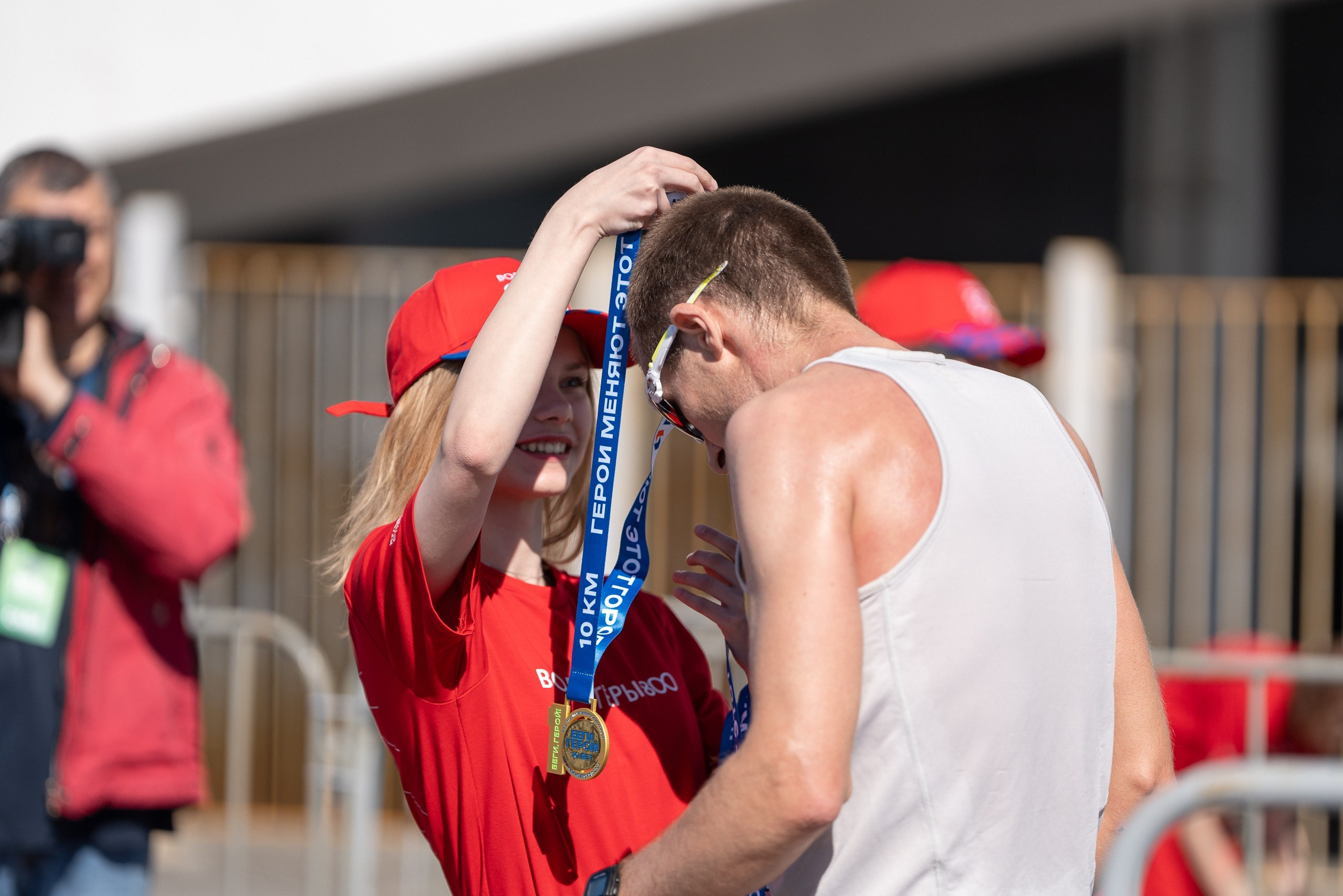 Беги Герой 2024. Sunnyman