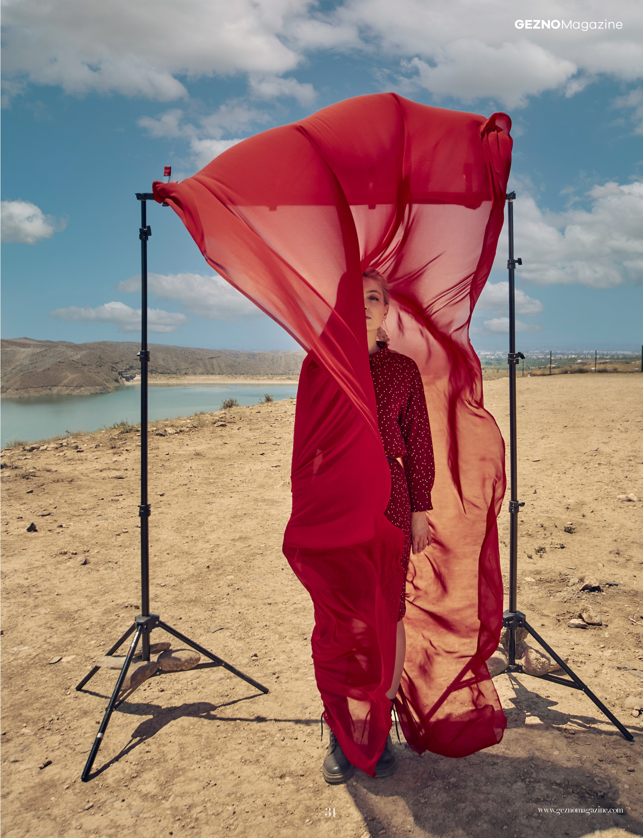 Середина лета. Фотограф в Москве Евгений Колесников