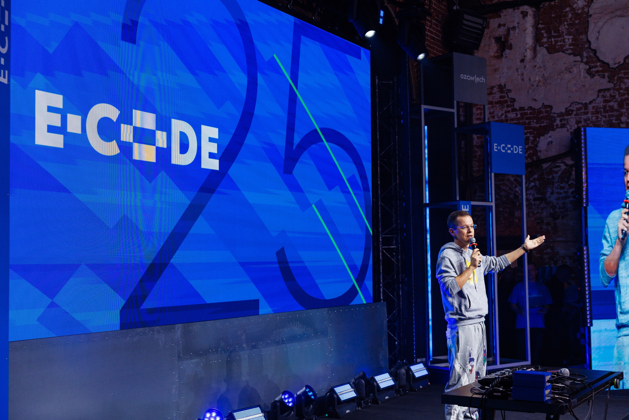 Фотографии Ozon Tech E-CODE 25. Коммерческий фотограф в Москве — Антон Ермаков