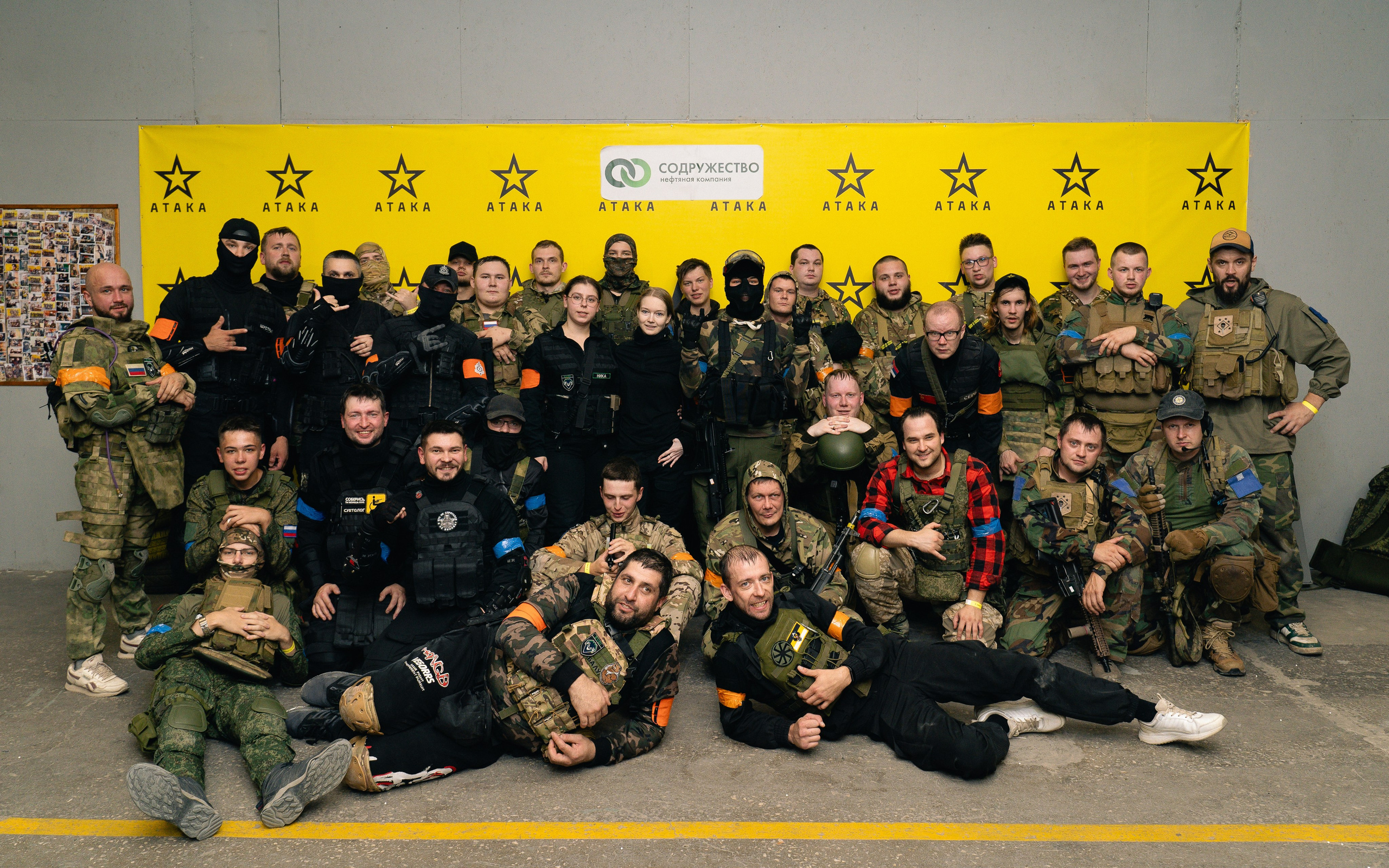 Страйкбол. Репортажный фотограф Даниил Коваленко