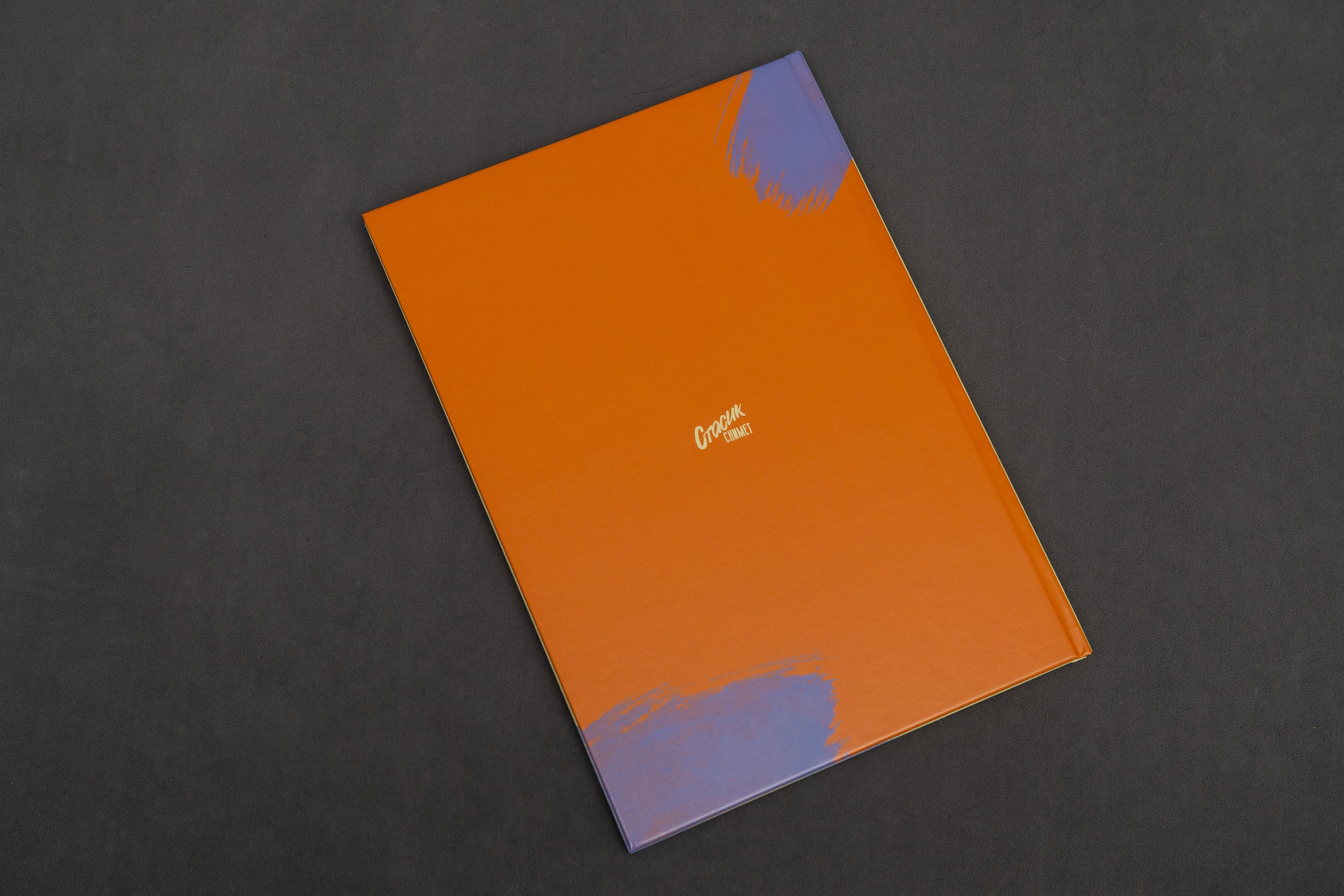 Никелодеон