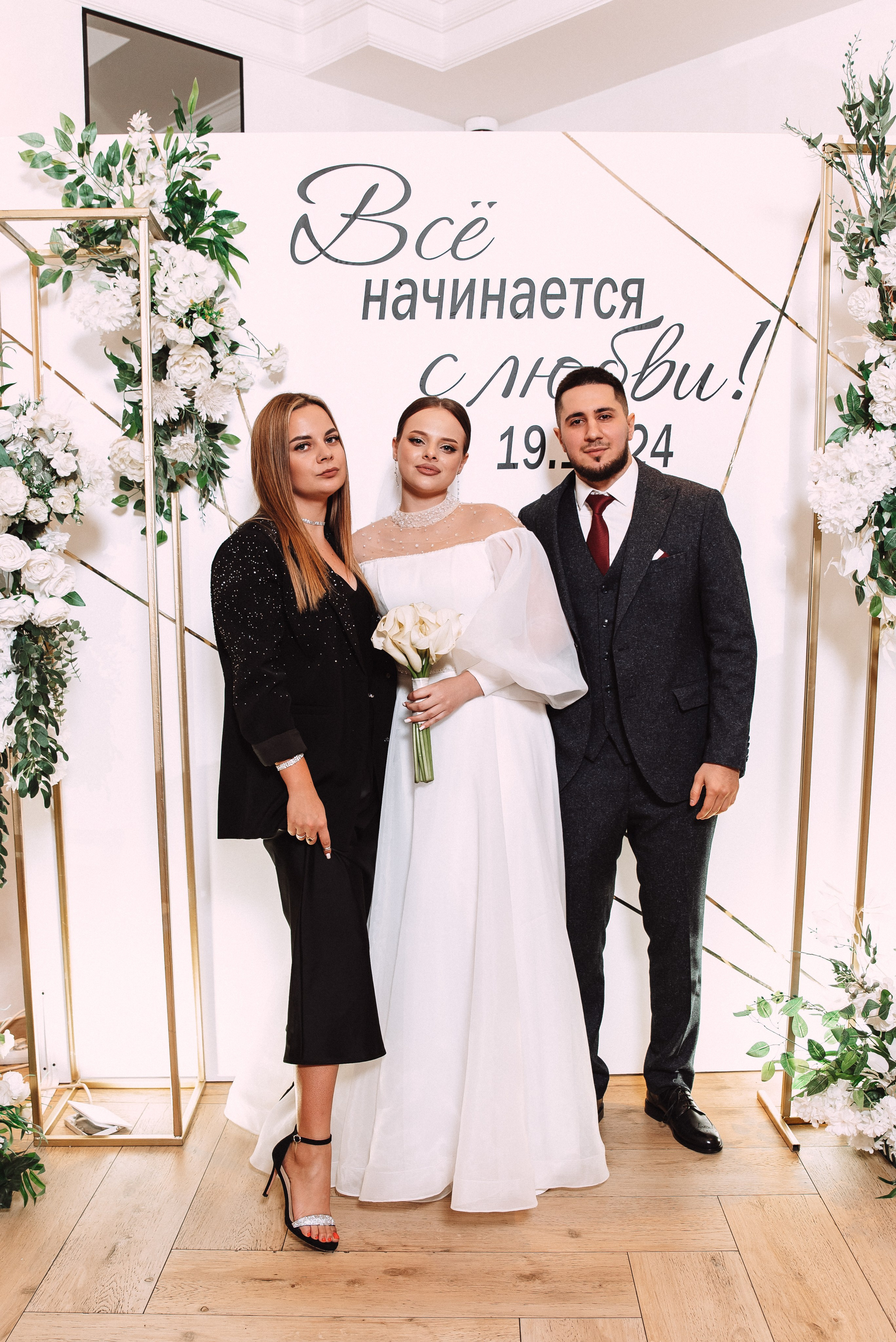 Ильяс + Олеся. Свадебный и семейный фотограф в Волгограде Олеся Лисицкая