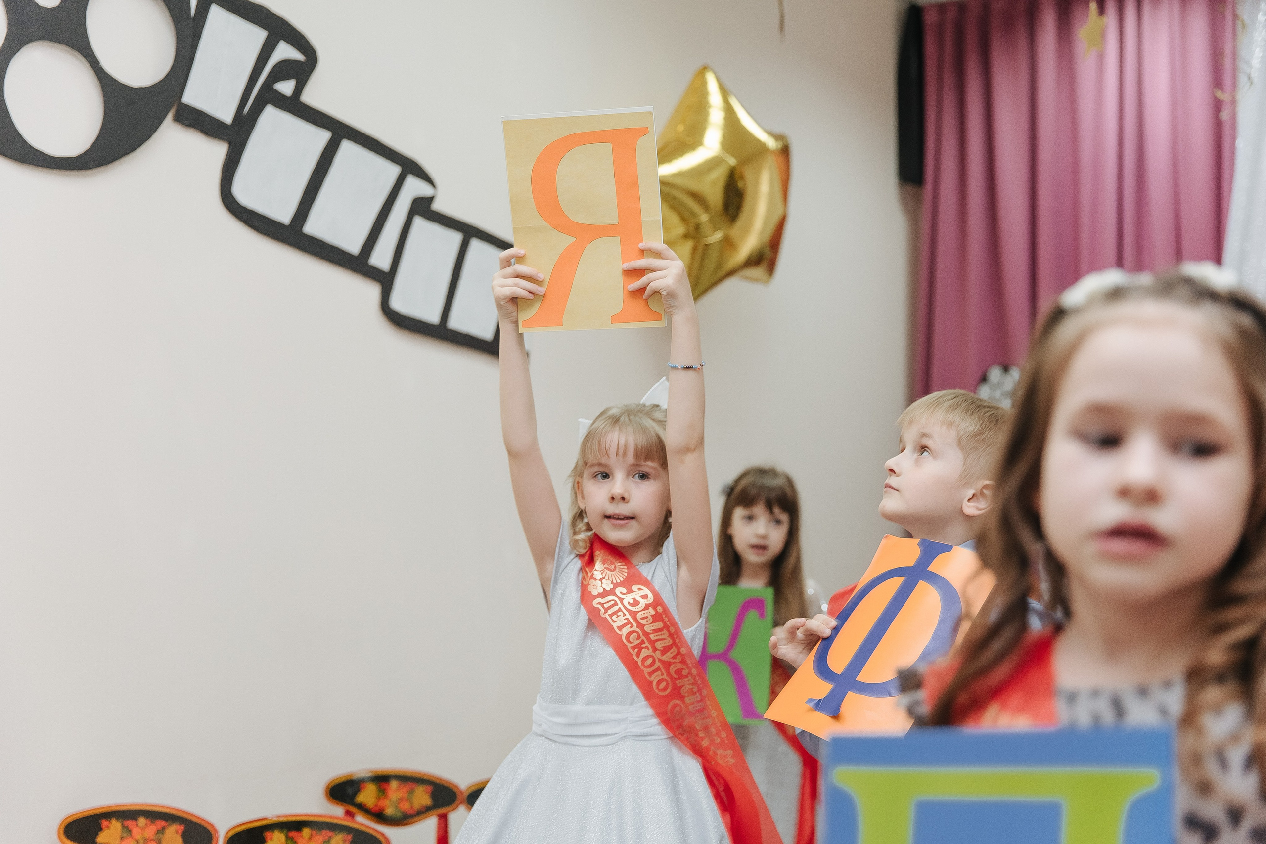 Выпускной в детском саду. Фотограф в Красноярске Любовь Малеева