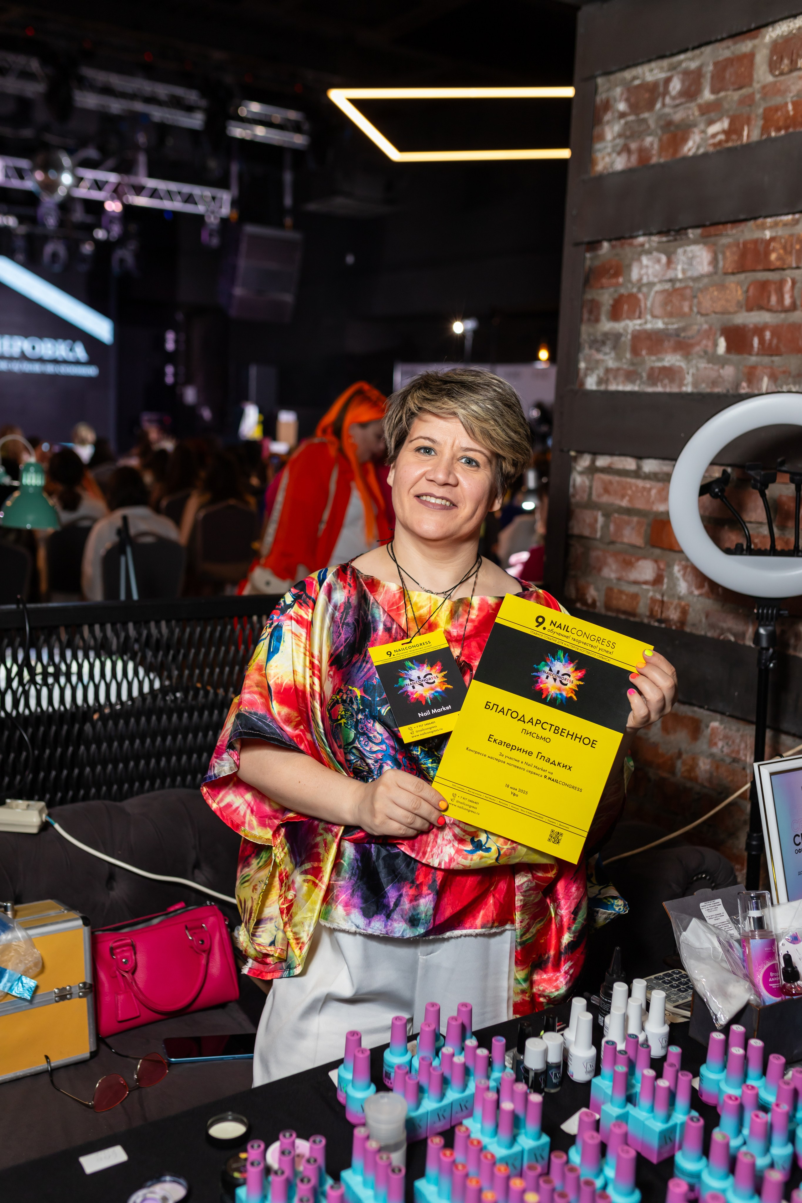 NailCongress 9. Марина Шаймухаметова. Фотограф в Уфе