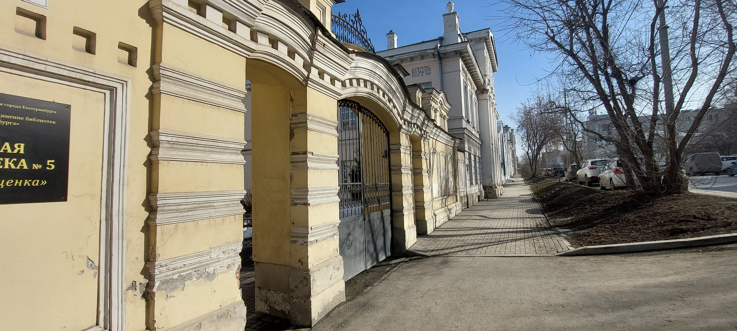 МОЯ АРХИТЕКТУРА. Фотограф для маркетплейсов Михаил Бове