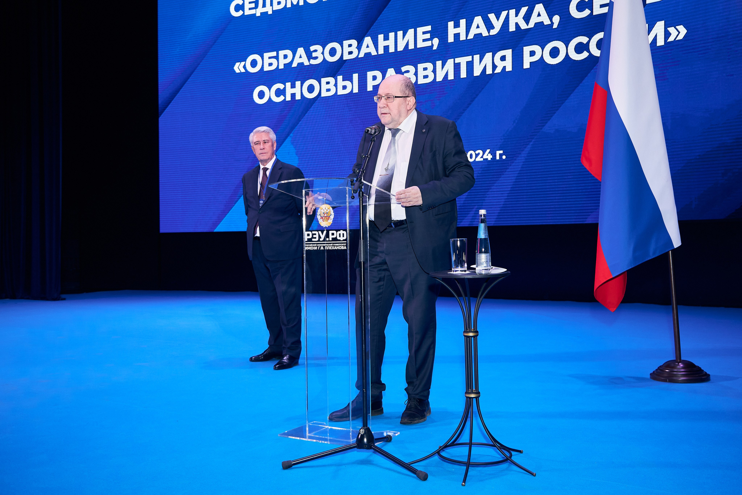 Седьмой профессорский форум. Фотограф Савченко Люба. Москва