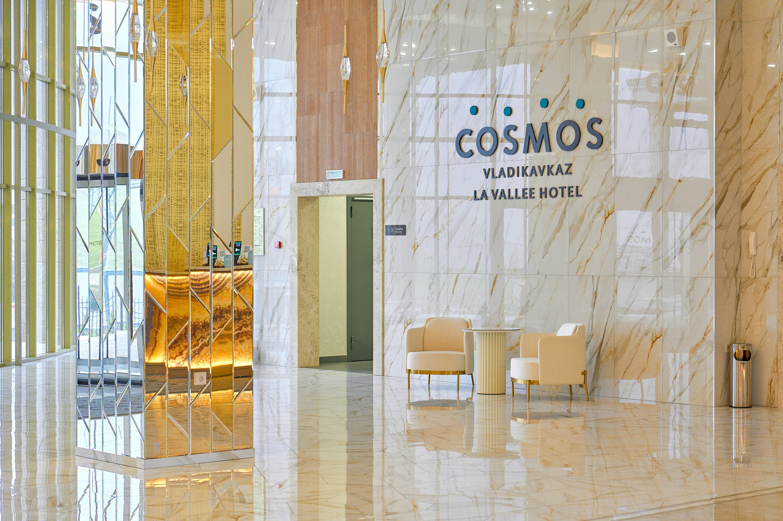 Cosmos La Vallee. Рекламный фотограф, видеограф, арт-директор в Санкт-Петербурге — Олег Хохрин