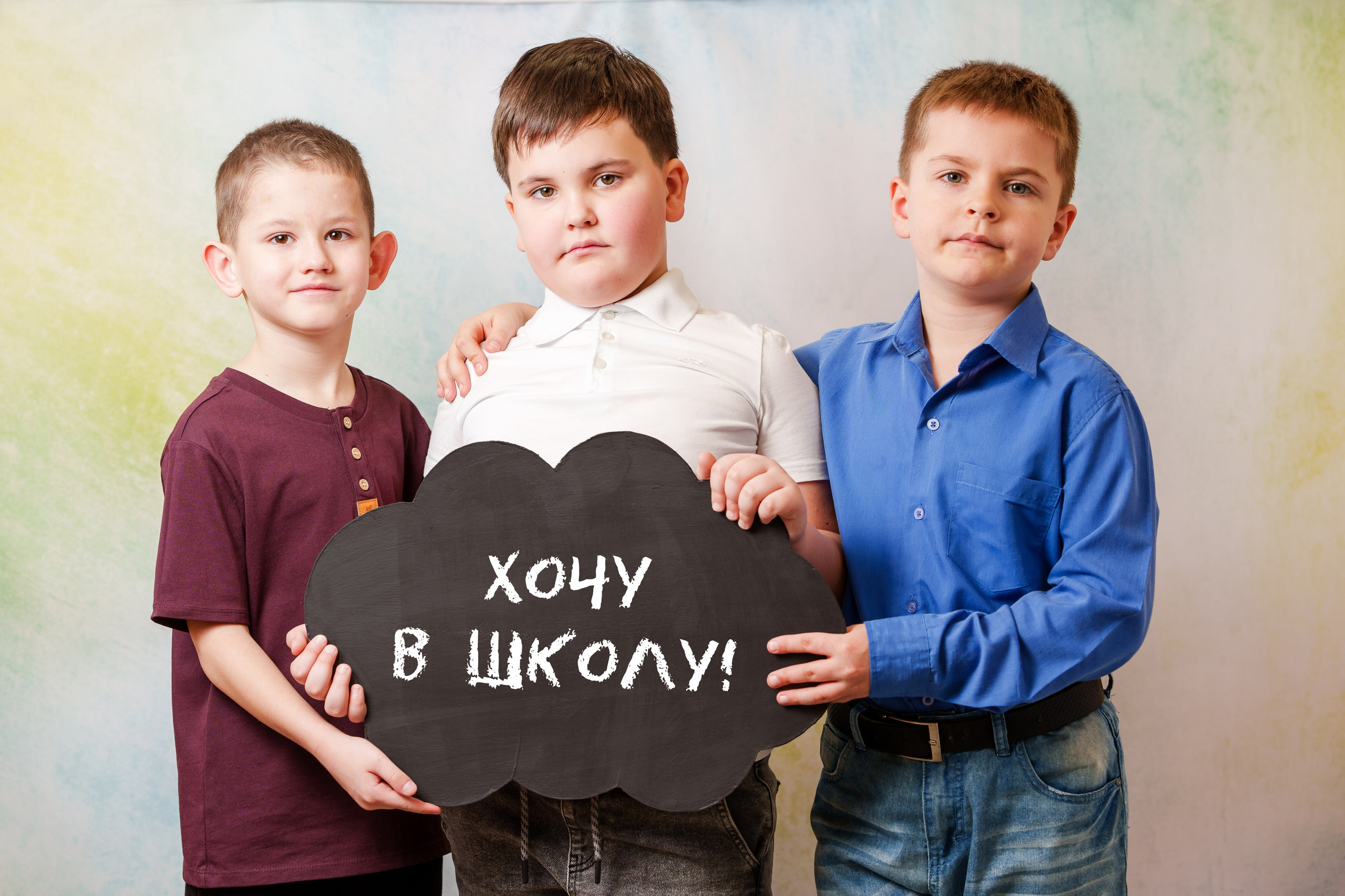 Детский сад 202-1. Школьный и семейный фотограф в Хабаровске Татьяна Ассаулова