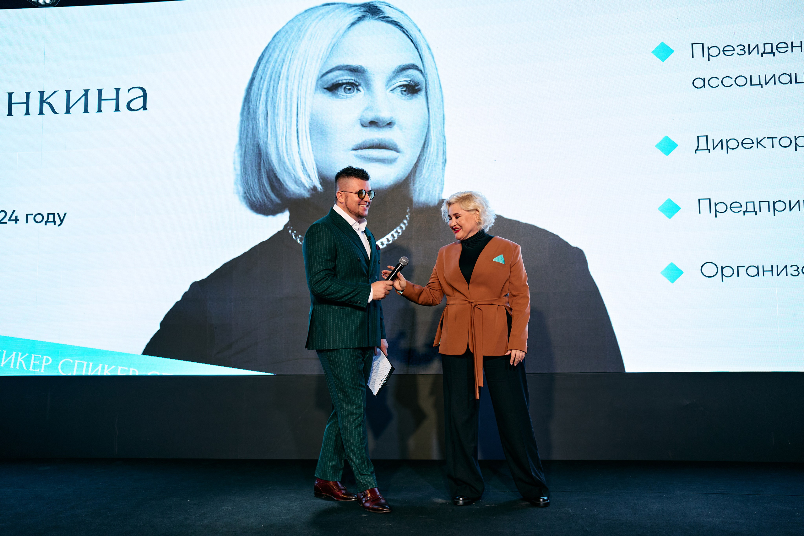 Форум QR. Свадебный фотограф в Москве Кристина Чехова