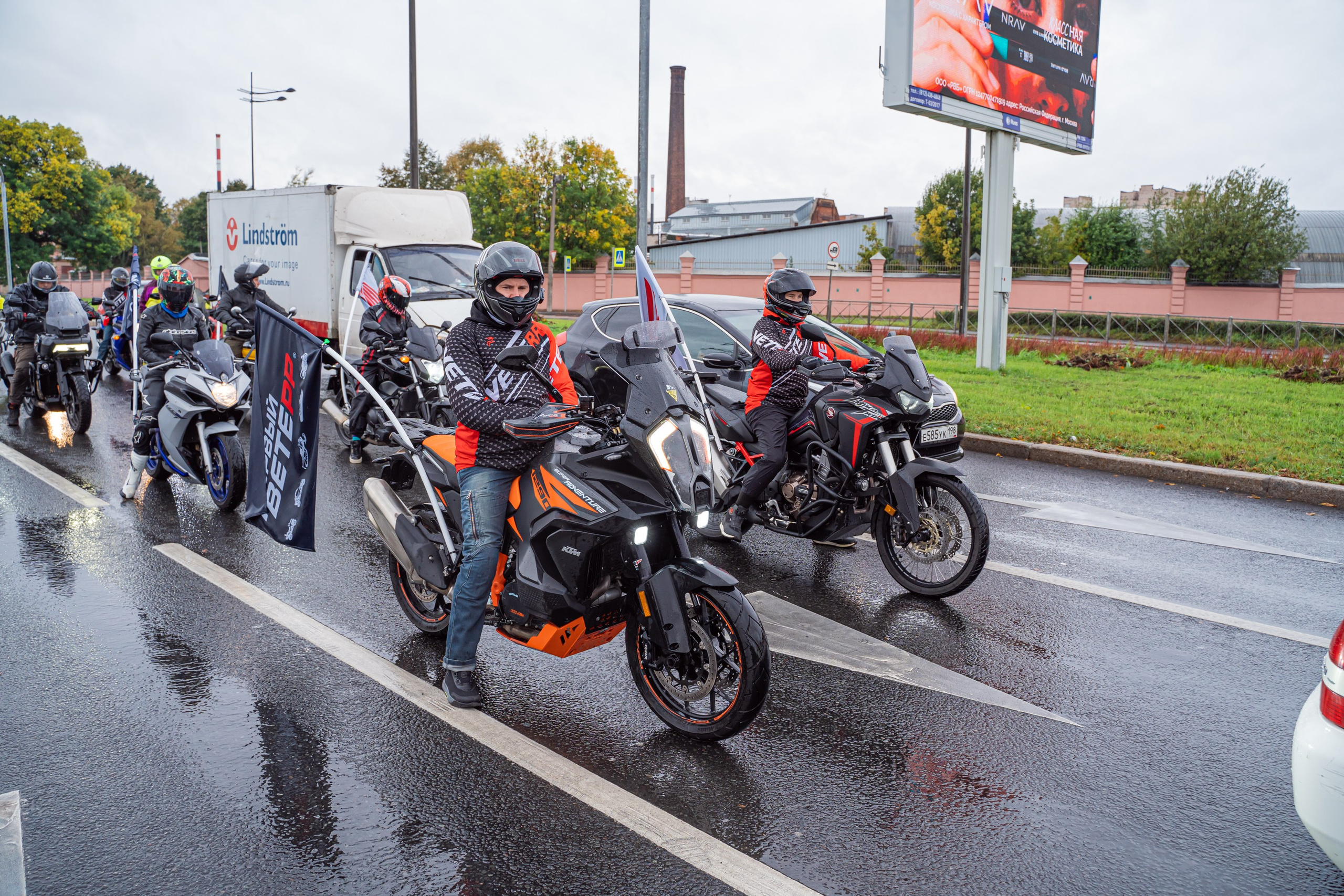 Спортивный репортажный фотограф Санкт-Петербург. Свадебный, семейный, портретный, репортажный фотограф в Санкт-Петербурге